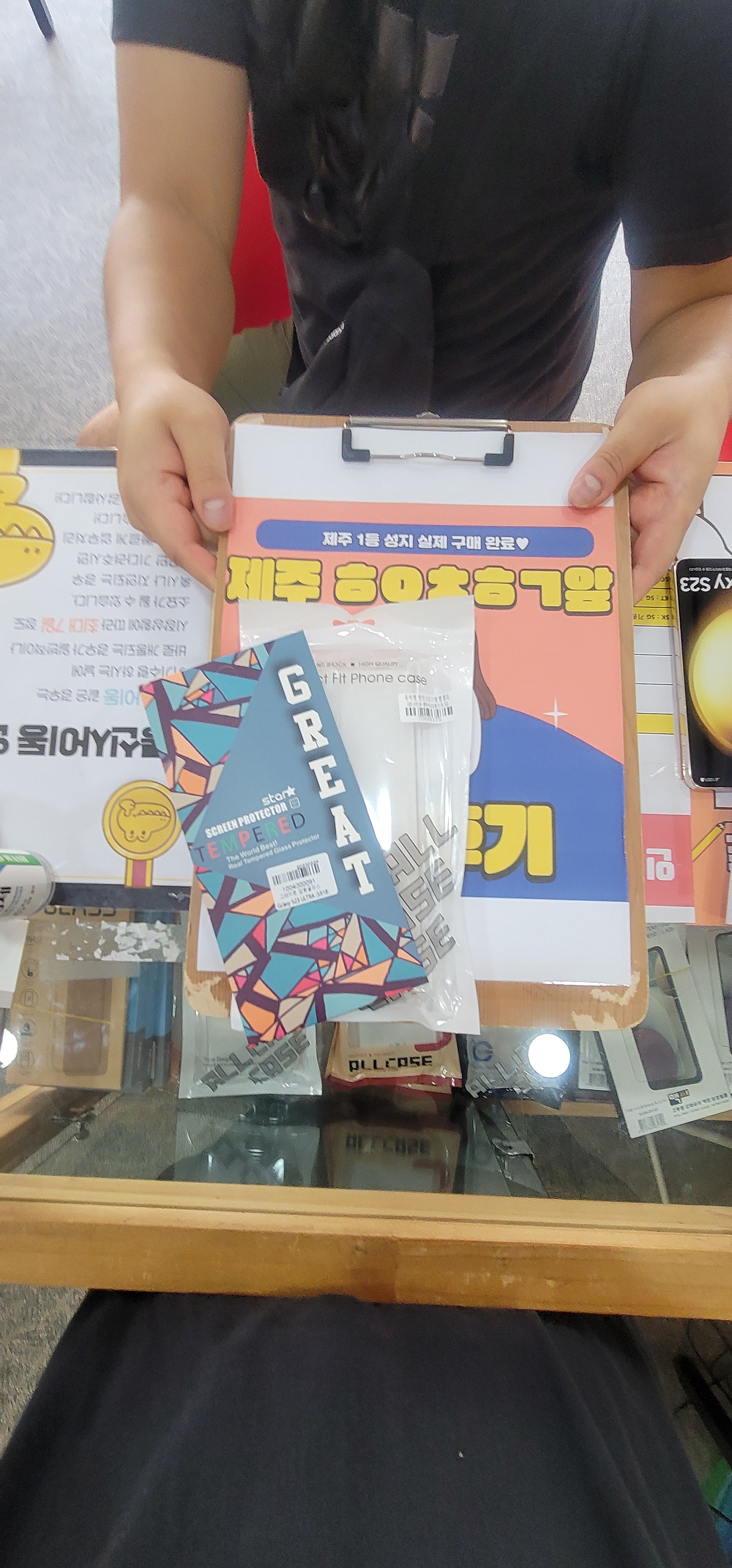ㅎㅇㅊㅎㄱ 제주 후기