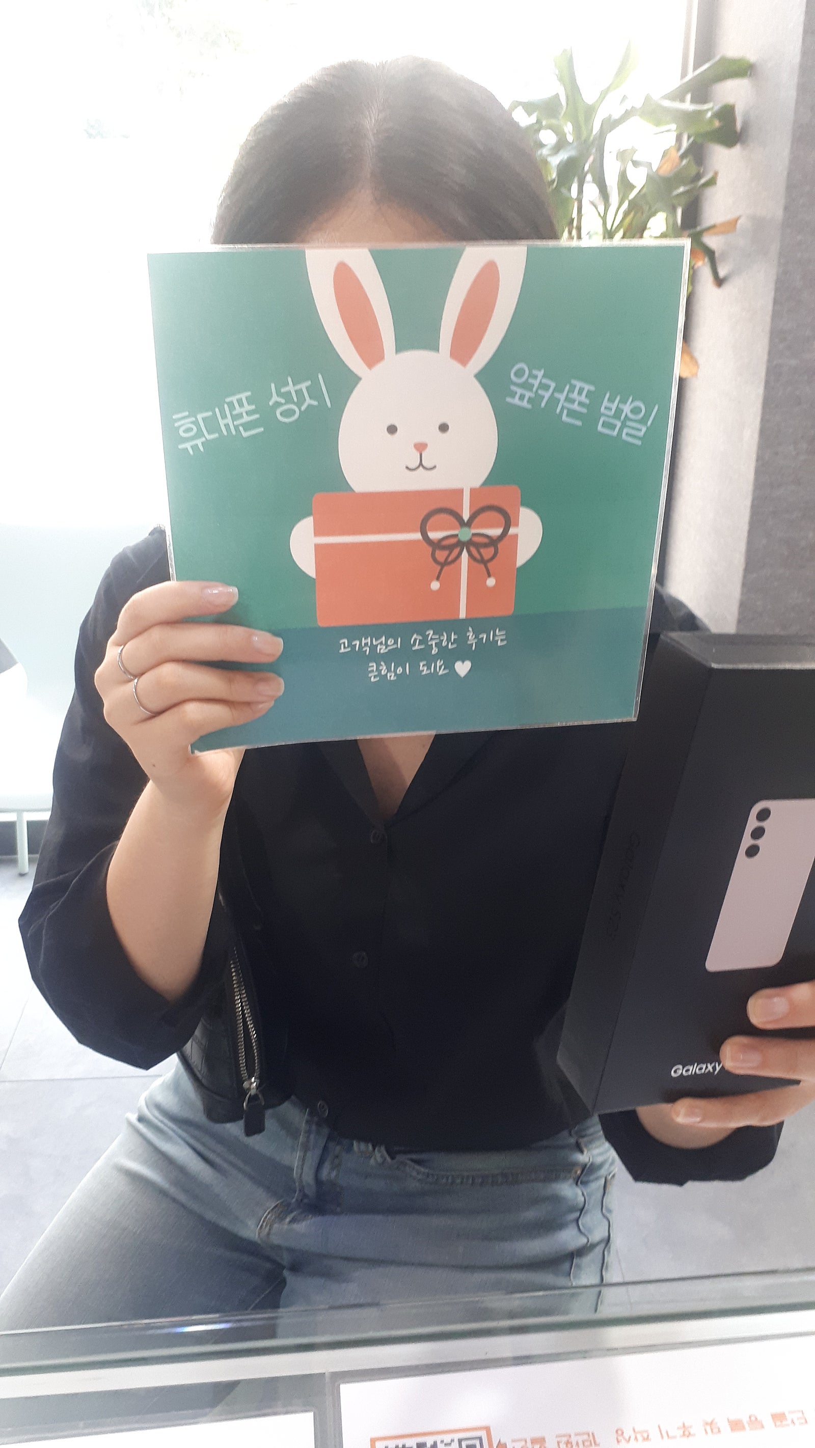 부산 찐성지 방문후기
