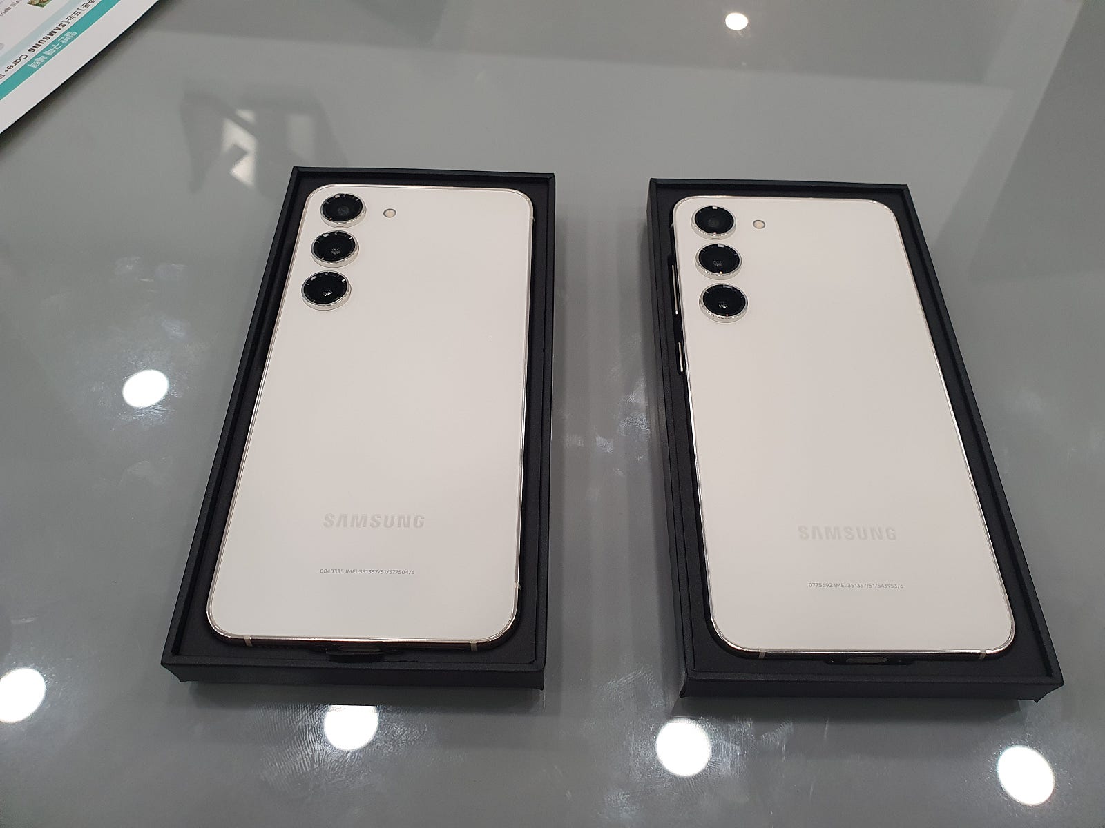 경산 옆커폰 S23 SK 기기변경