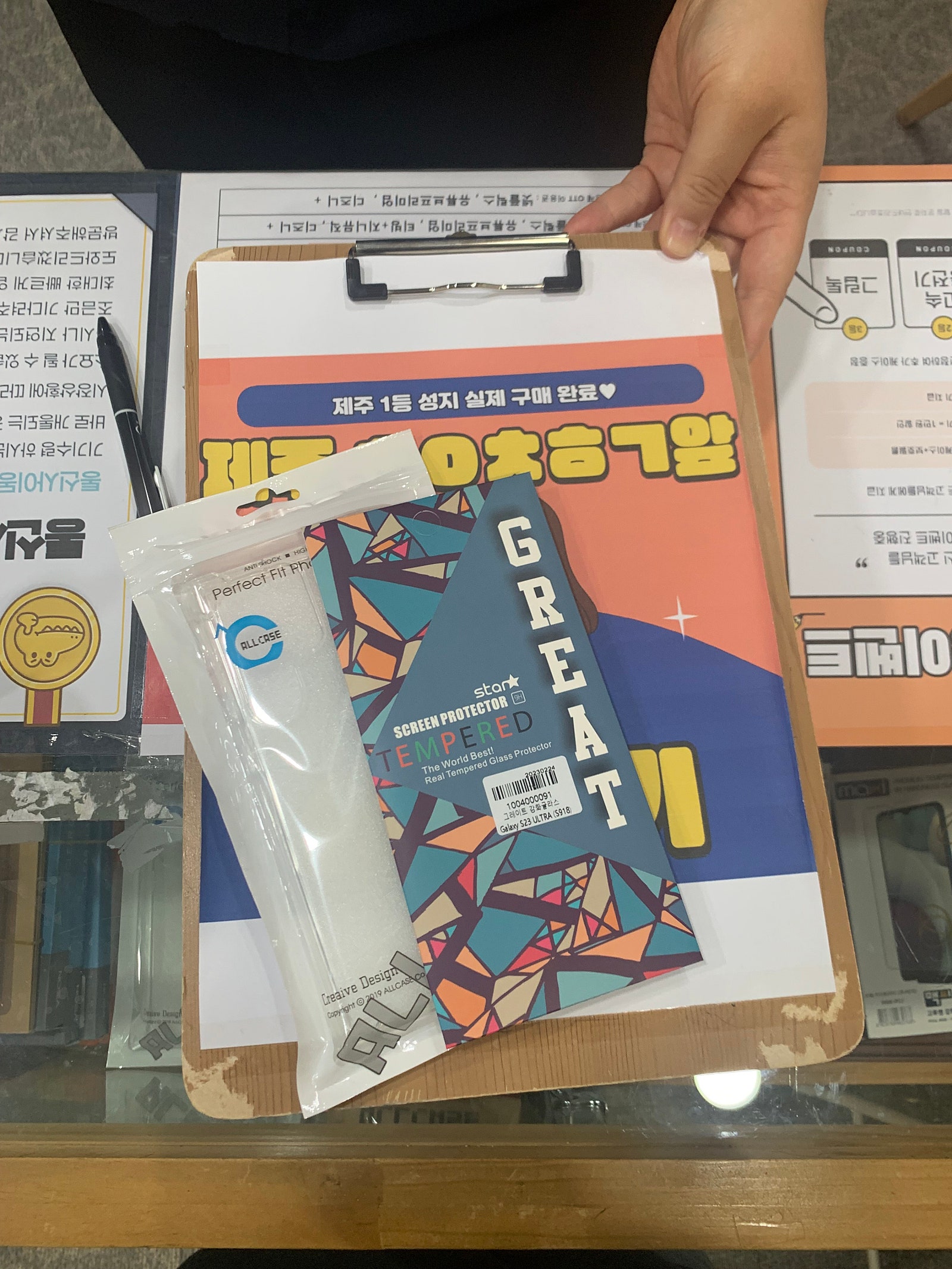 구제주 ㅎㅇㅊㅎㄱ 후기이벤트