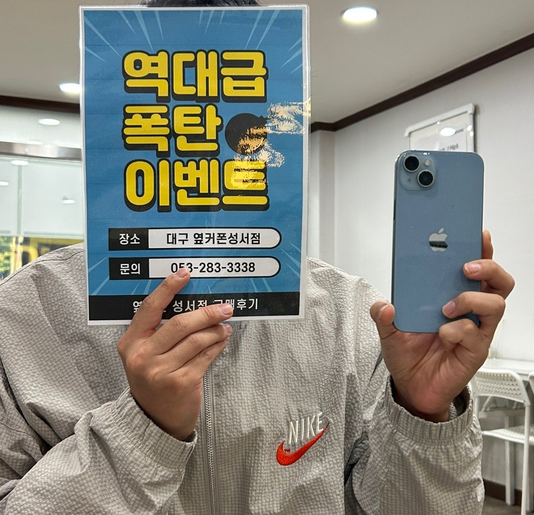 대구내에선 정말 싸네요