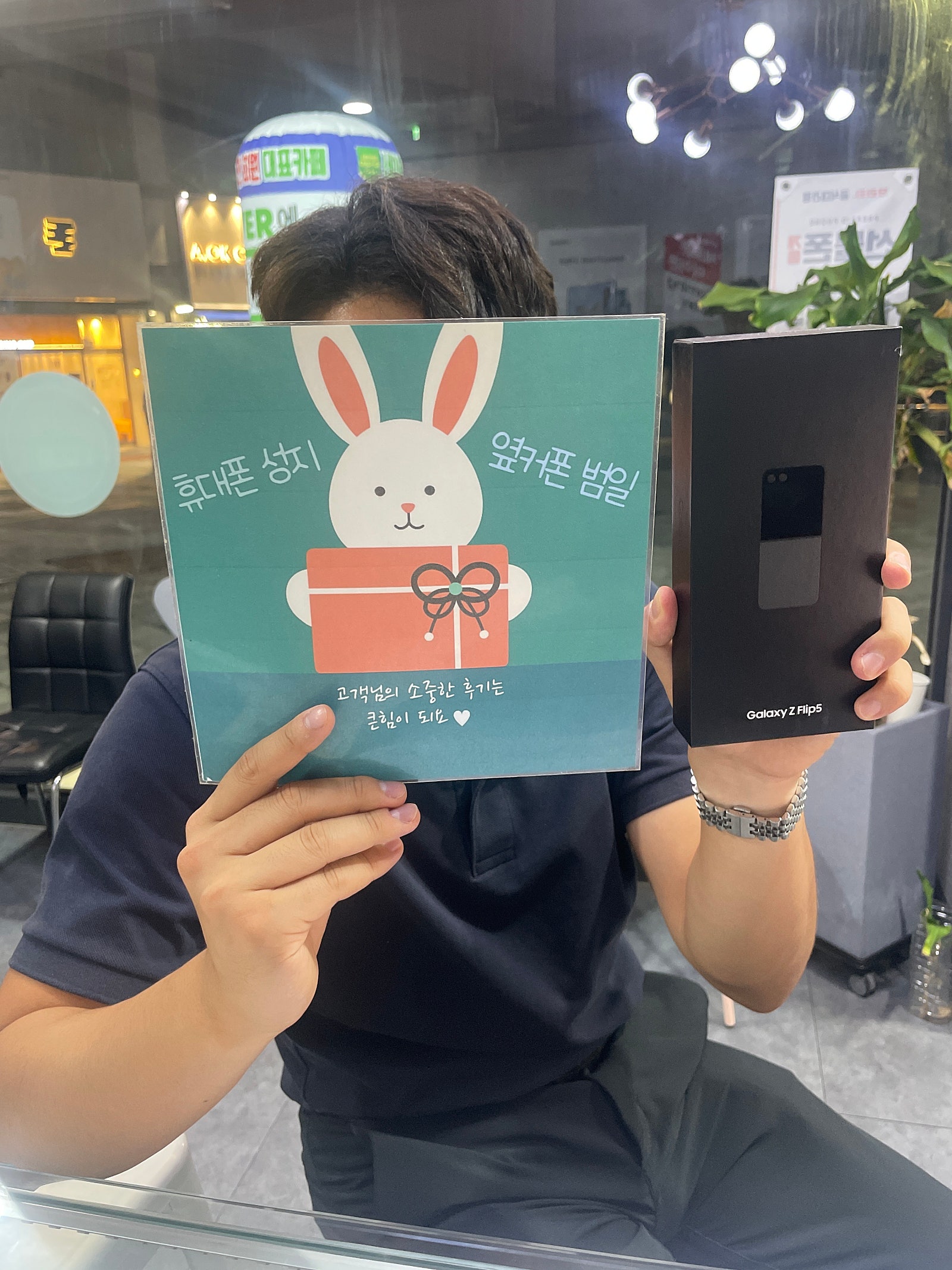 부산 범일동 60ㄱㅊㅋ