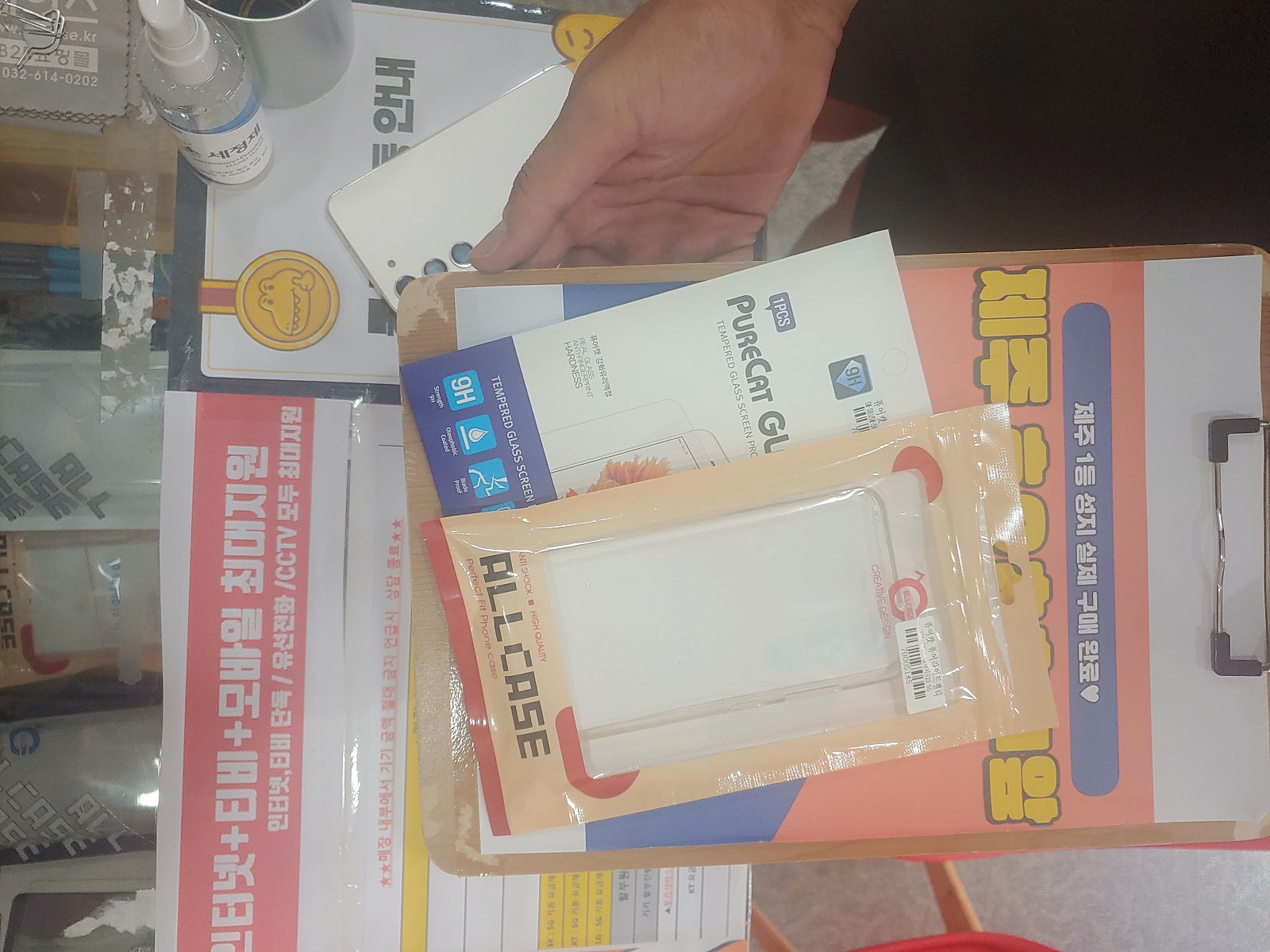 구제주 ㅎㅇㅊㅎㄱ s23 후기