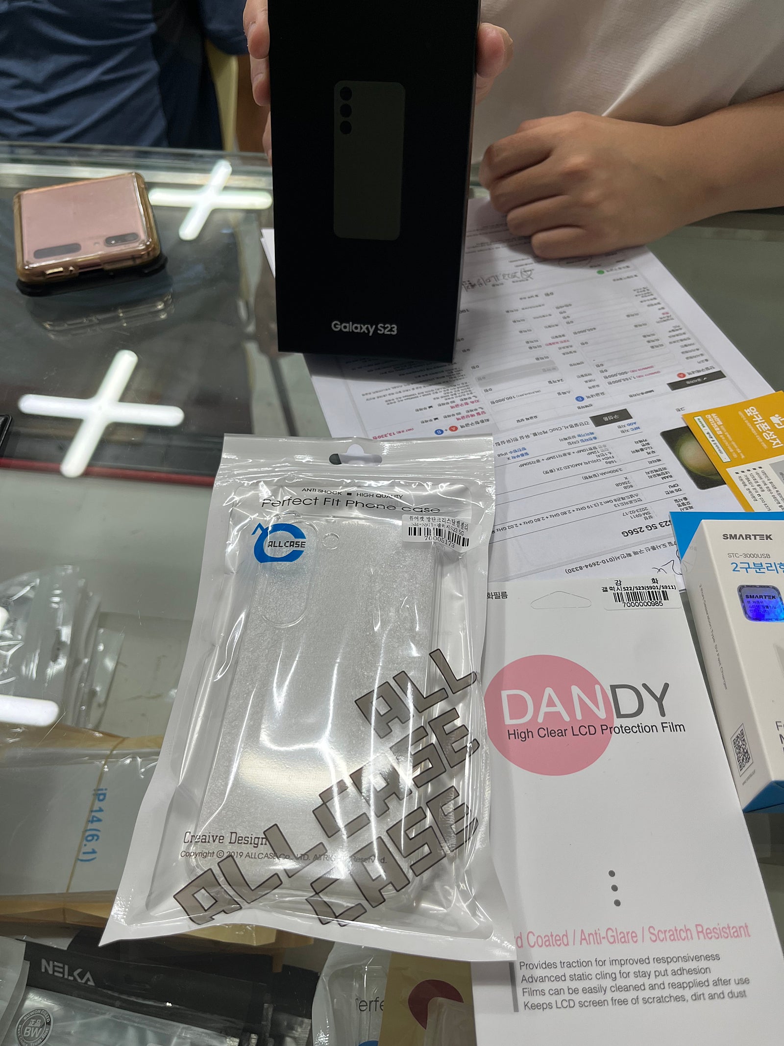 두번째 휴대폰 구매후기 군포 산본