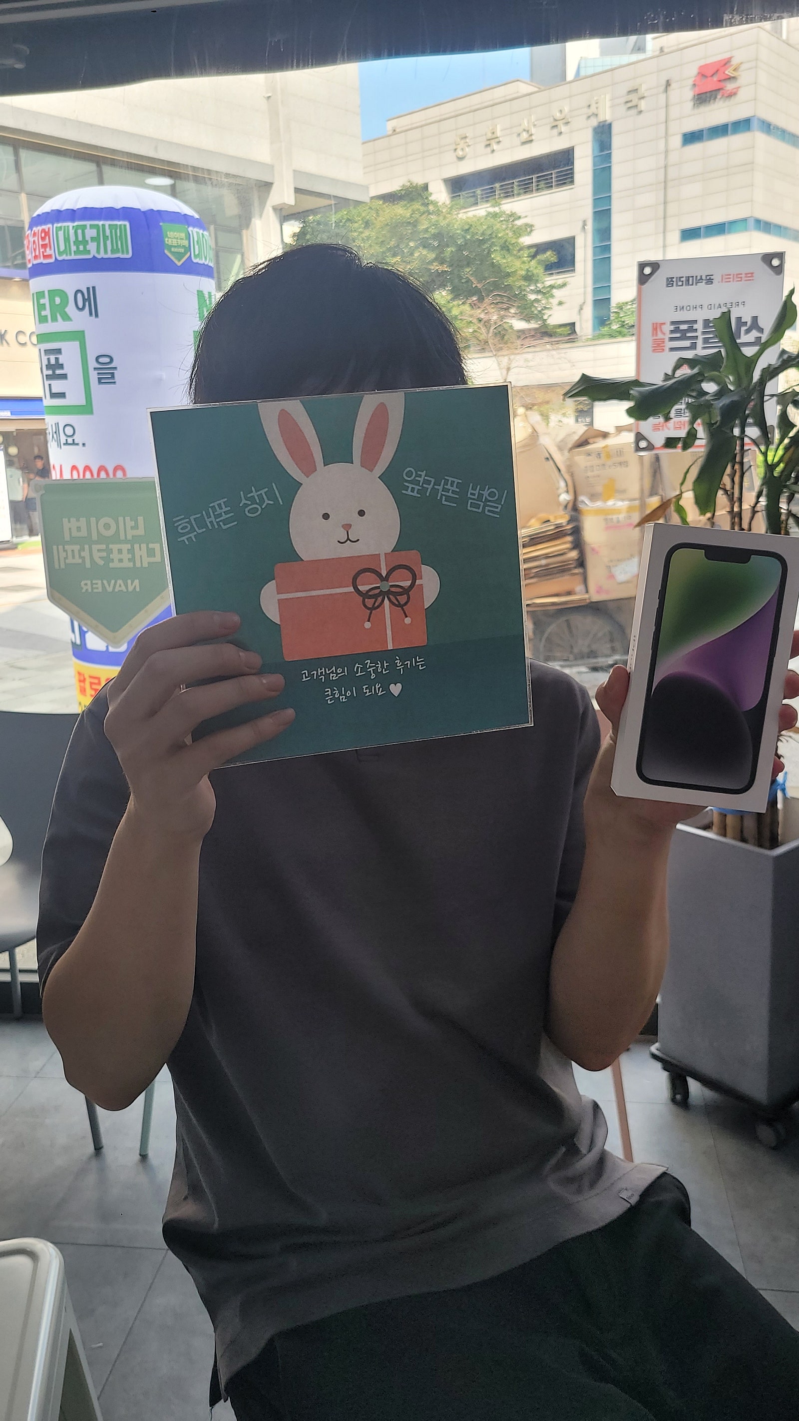 부산 찐성지 추석특가 좋네요
