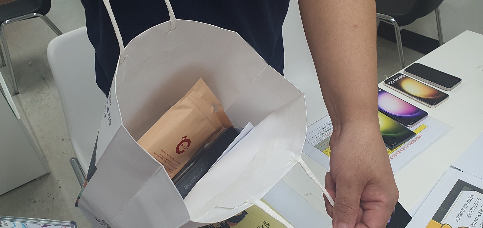 시흥신천동ㅇㅇㅂㄹㄷ옆울트라후기