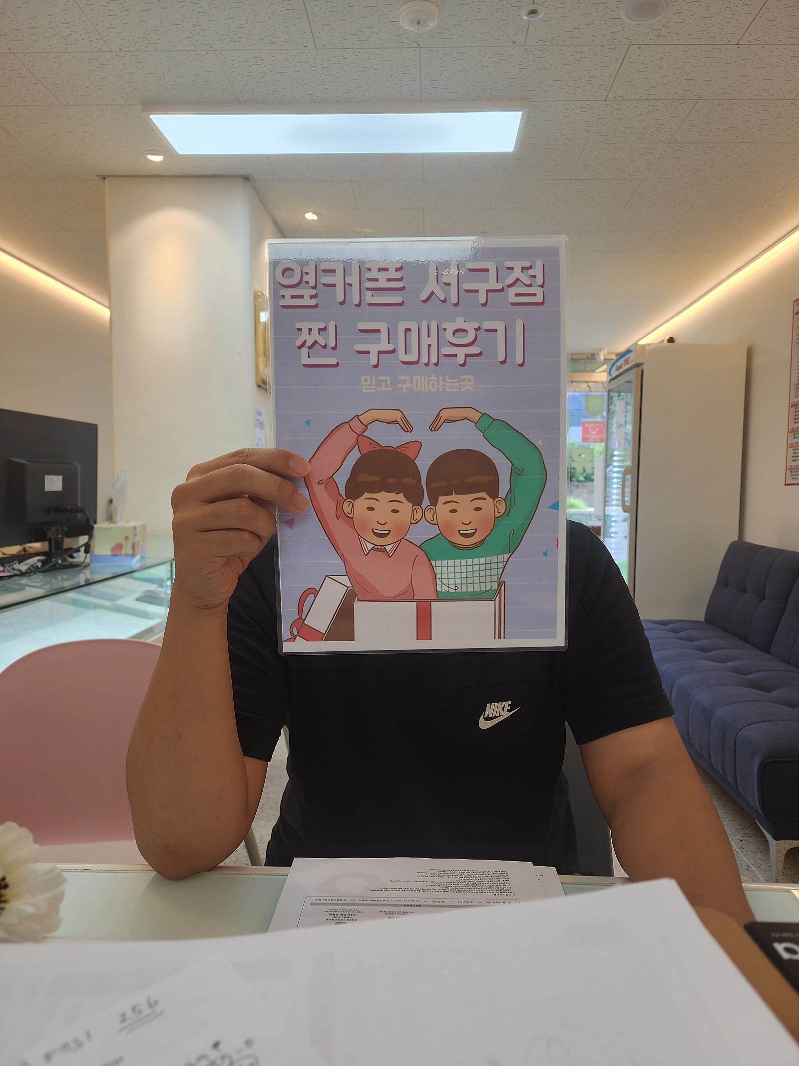대구서구 평리동 ㅂㅊㄸ옆 갤럭시s23