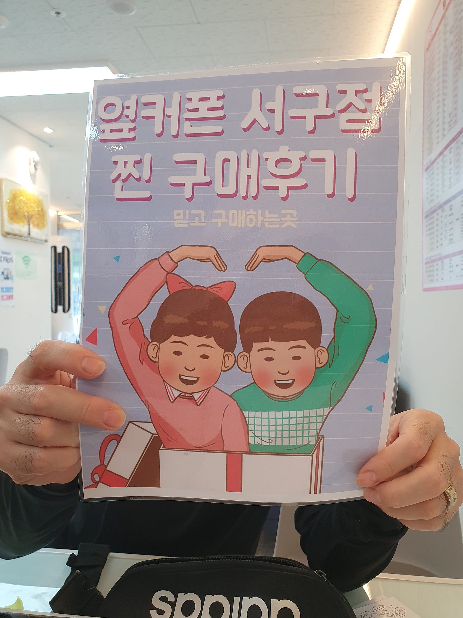 대구 s23울트라 인터넷tv 지원최고