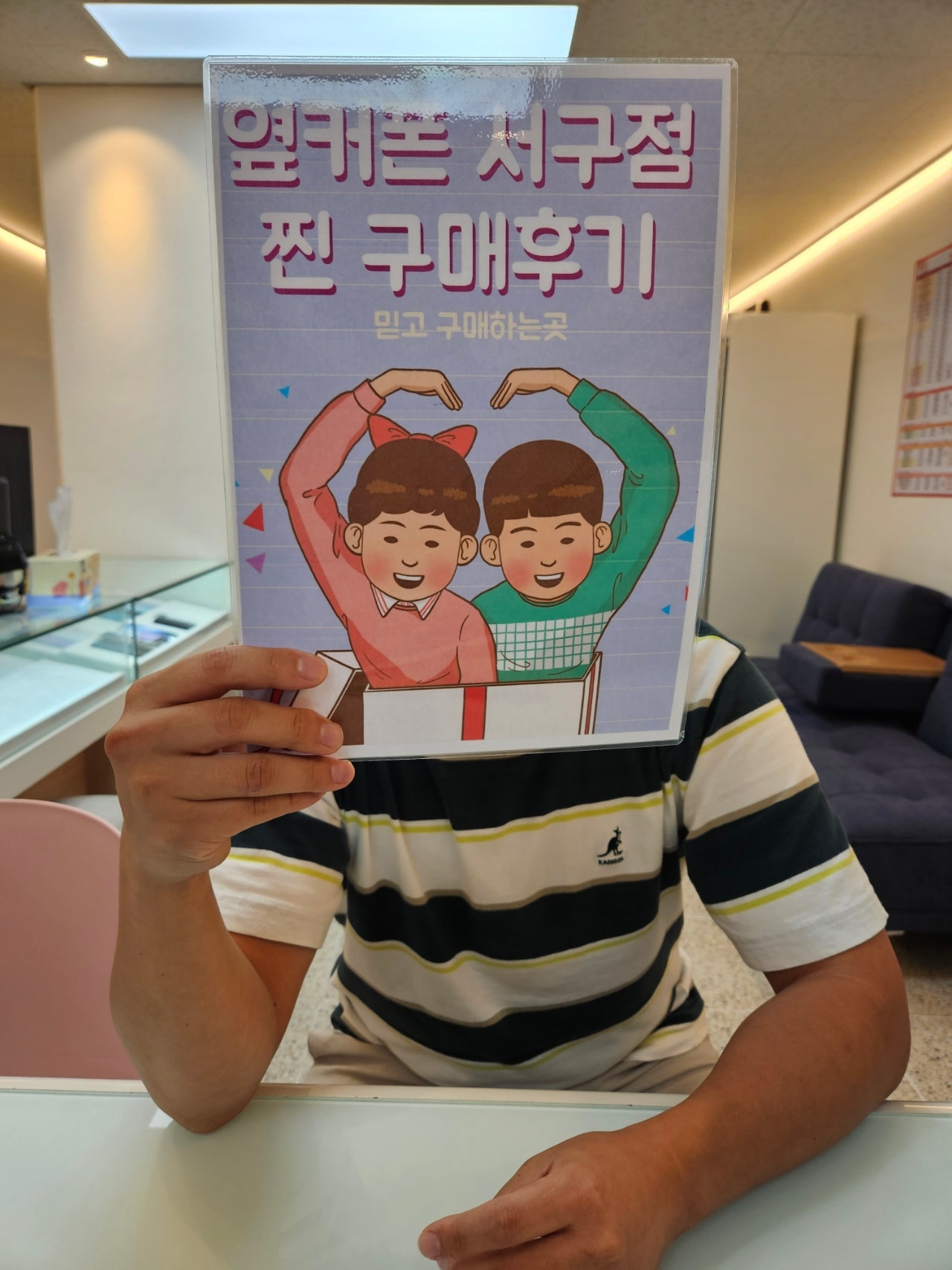 대구 서구 평리동 ㅂㅊㄸ 아이폰14프로