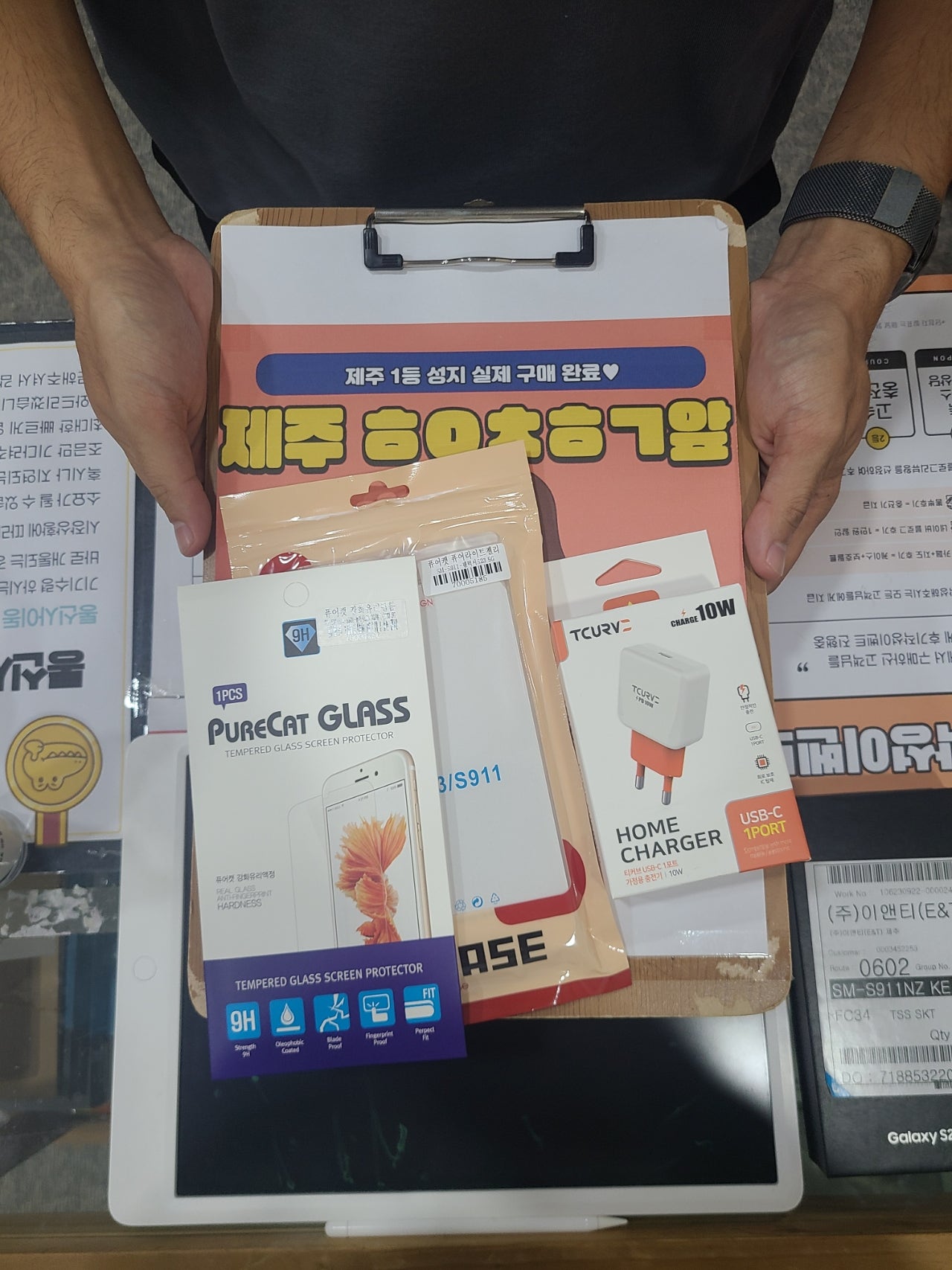 구제주 ㅎㅇㅊㅎㄱ 후기