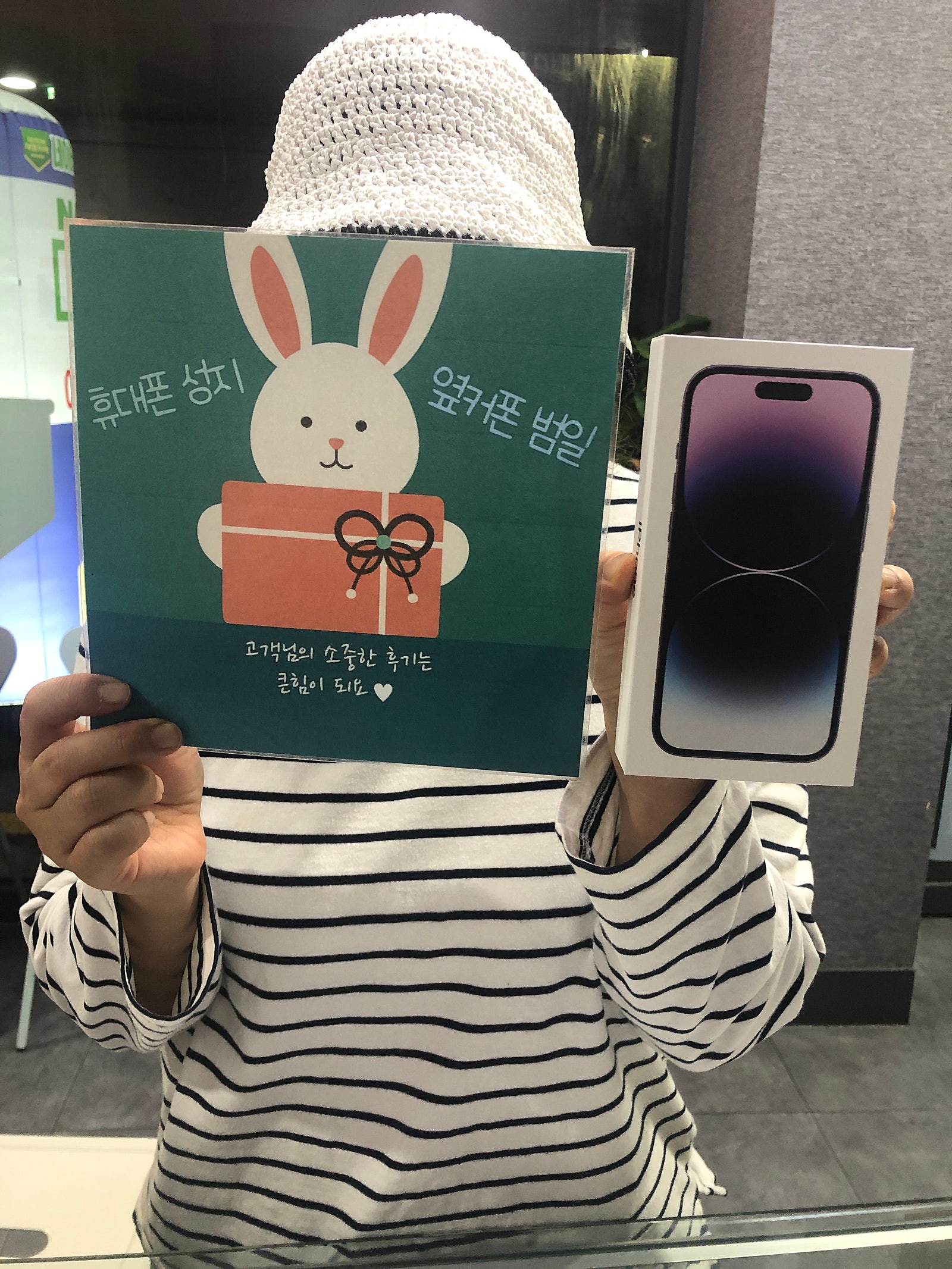 부산 찐성지 방문후기