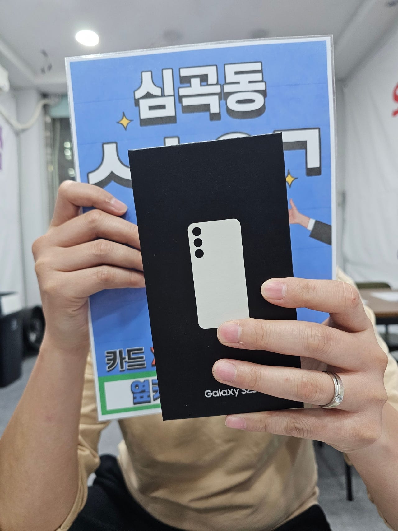 서구심곡동ㅅㅅㅇㄱ 부모님 두분다 바꿔드렸네요