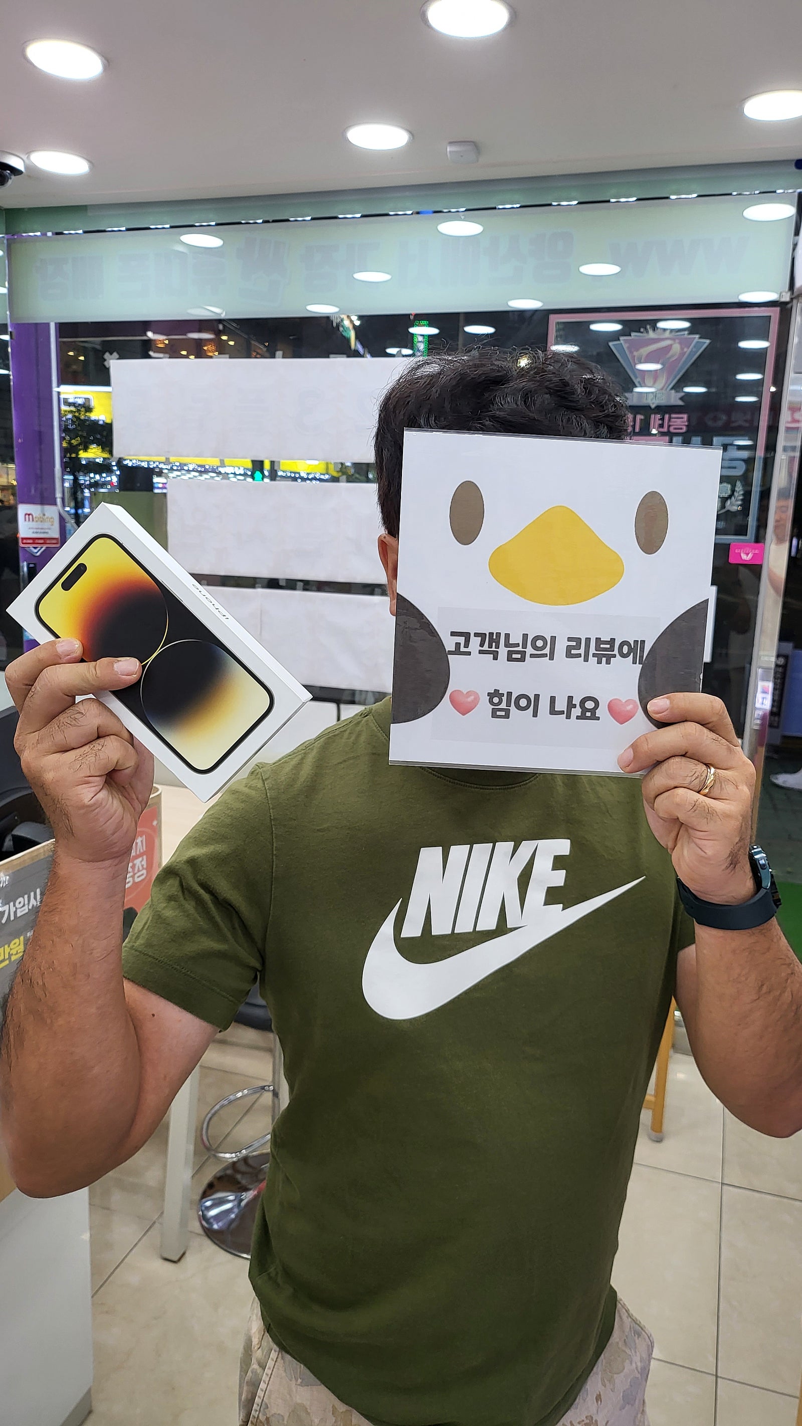 양산ㄷㅂㅌ