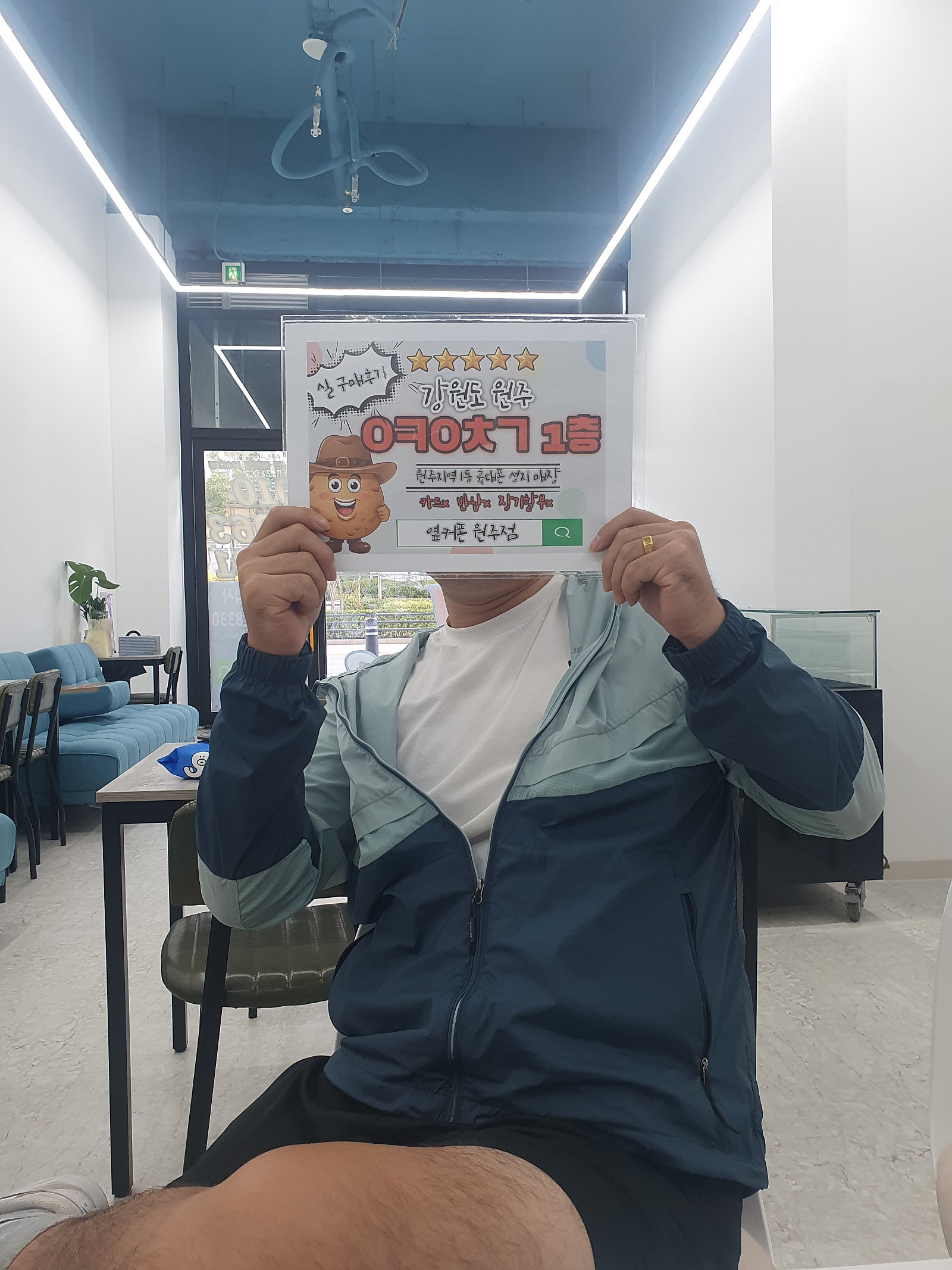 원주 성지다녀옵니다 ㅎ
