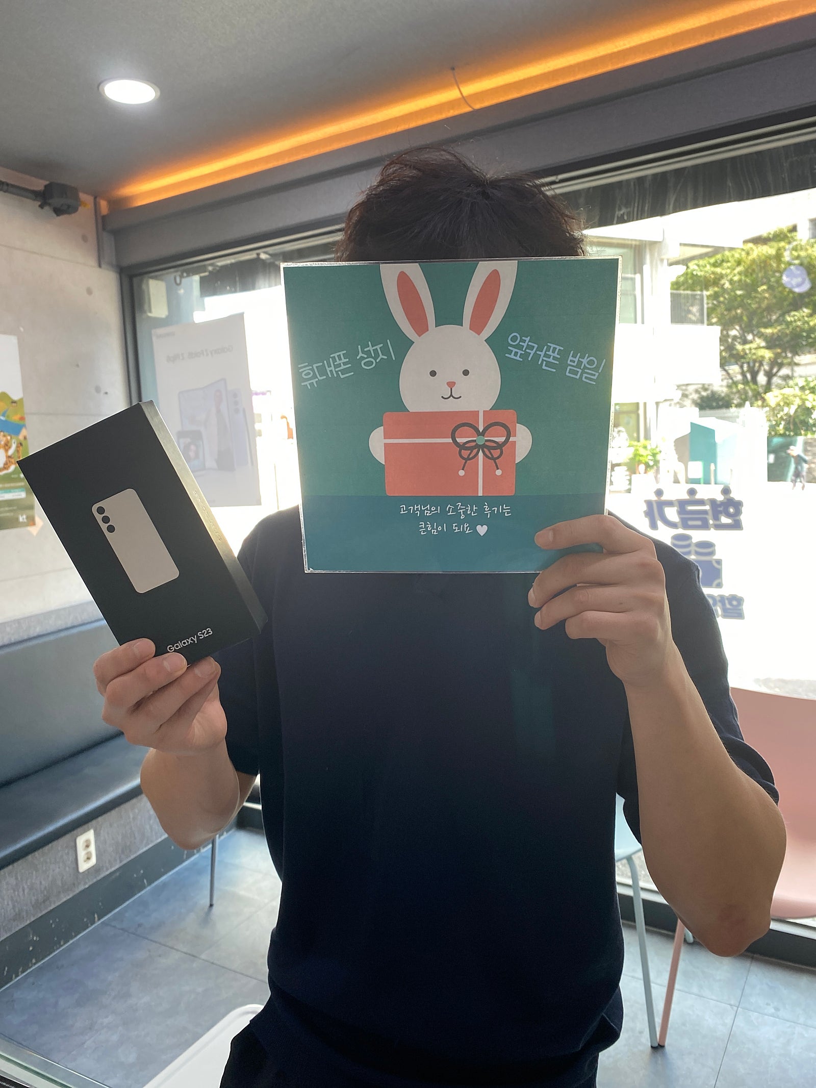 부산 범일동 연휴기간 찐성지 방문