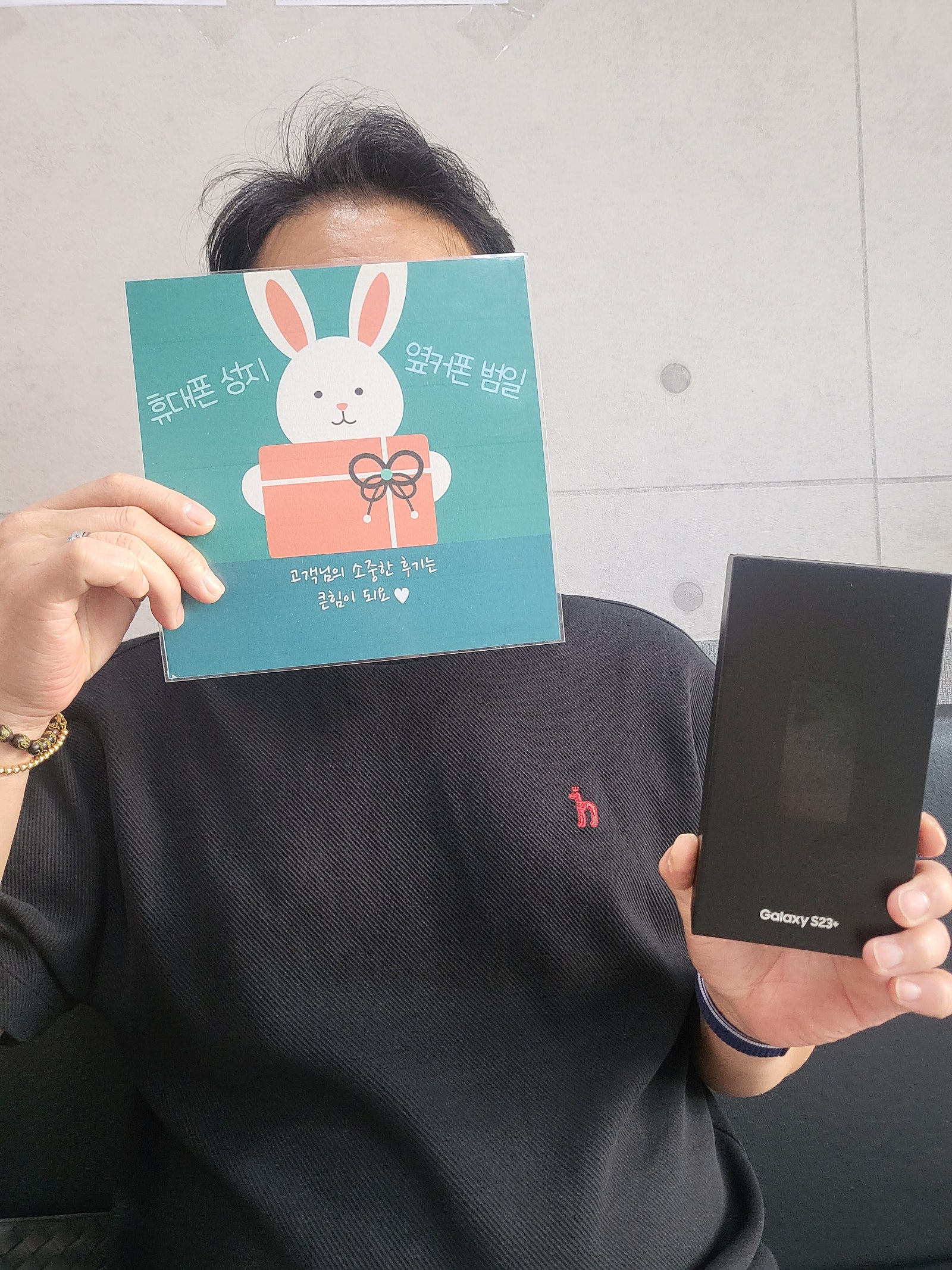 부산 범일동 60ㄱㅊㅋs23+ 구매후기