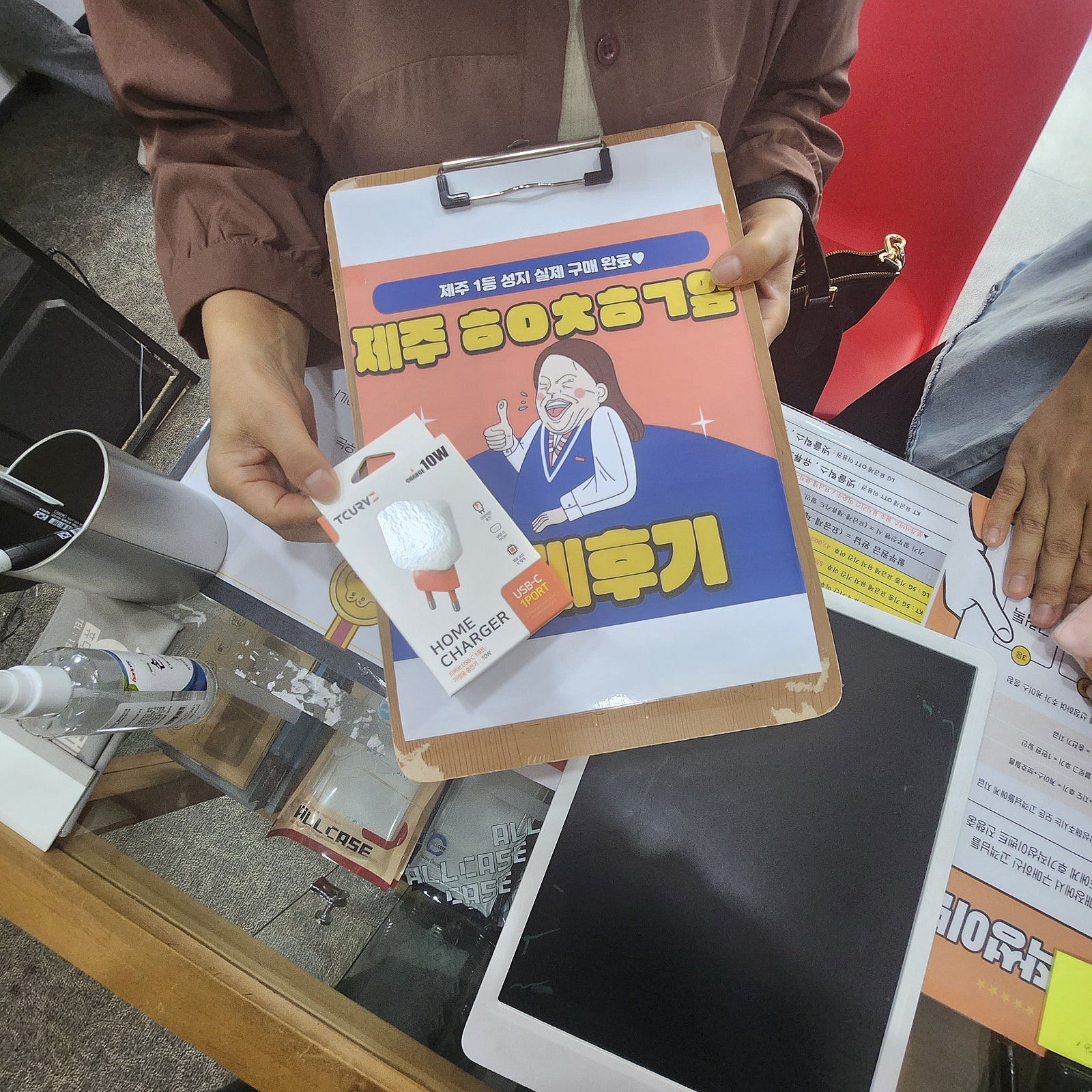 구제주 ㅎㅇㅊㅎㄱ 후기