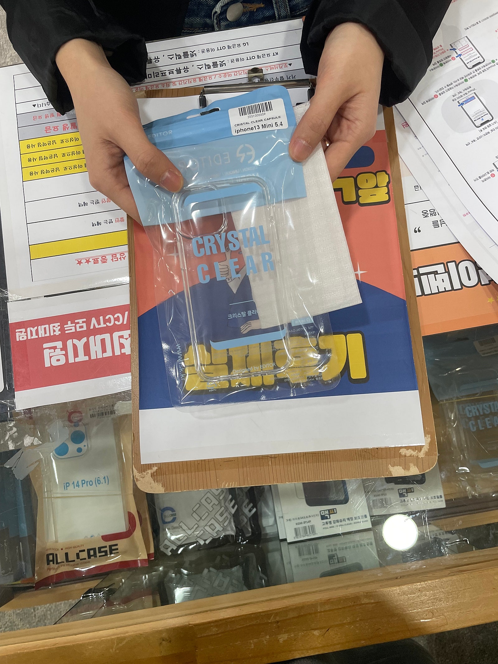 구제주 ㅎㅇㅊㅎㄱ 13미니 후기