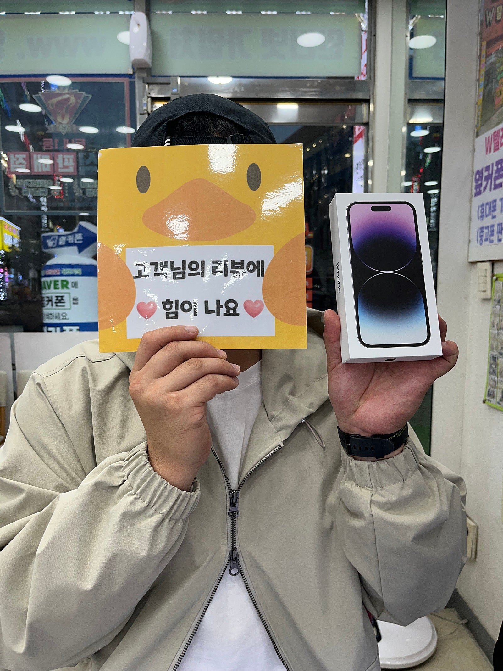 양산 중부동 ㄷㅂㅌ