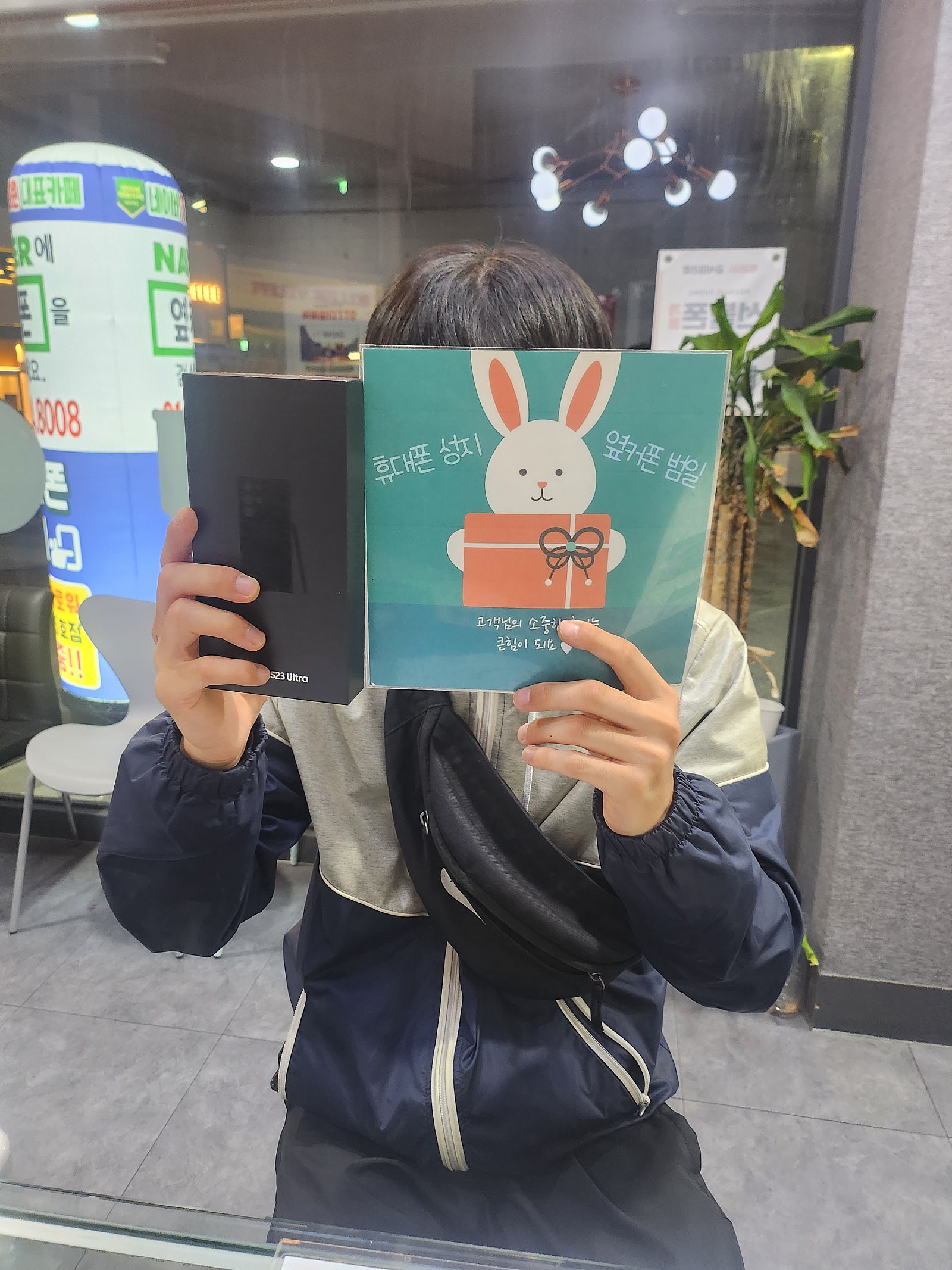 부산 범일동 찐성지 방문후기