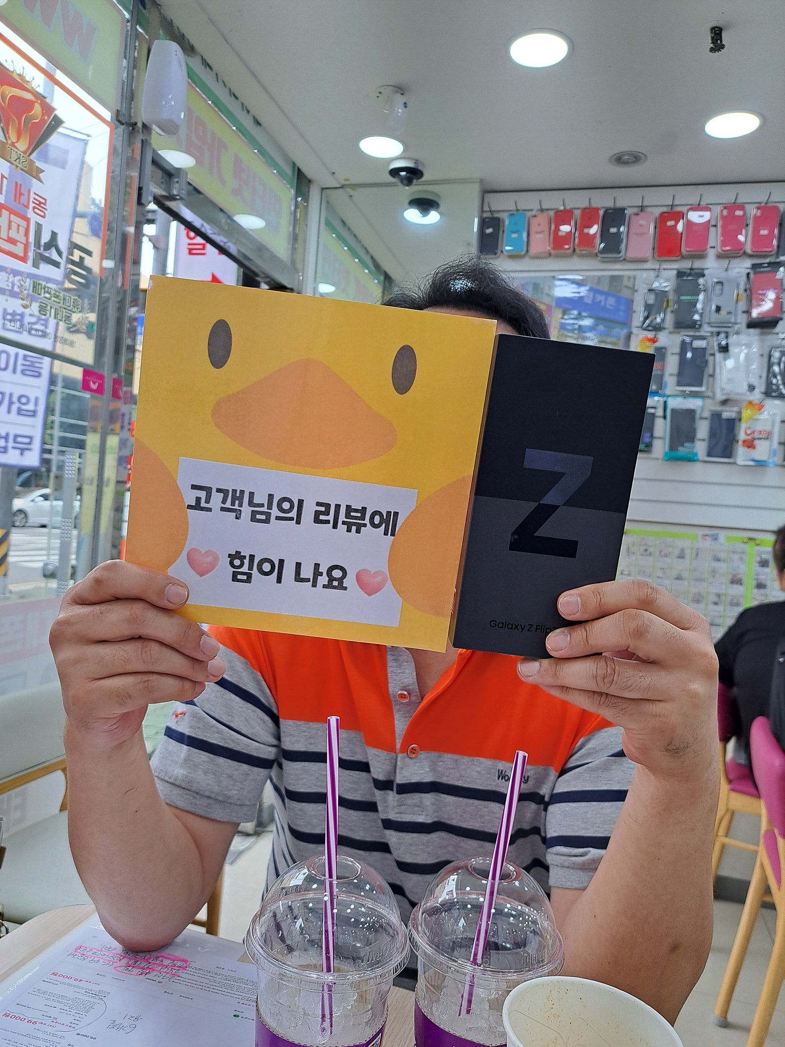 양간 중부동 더벤티 후기