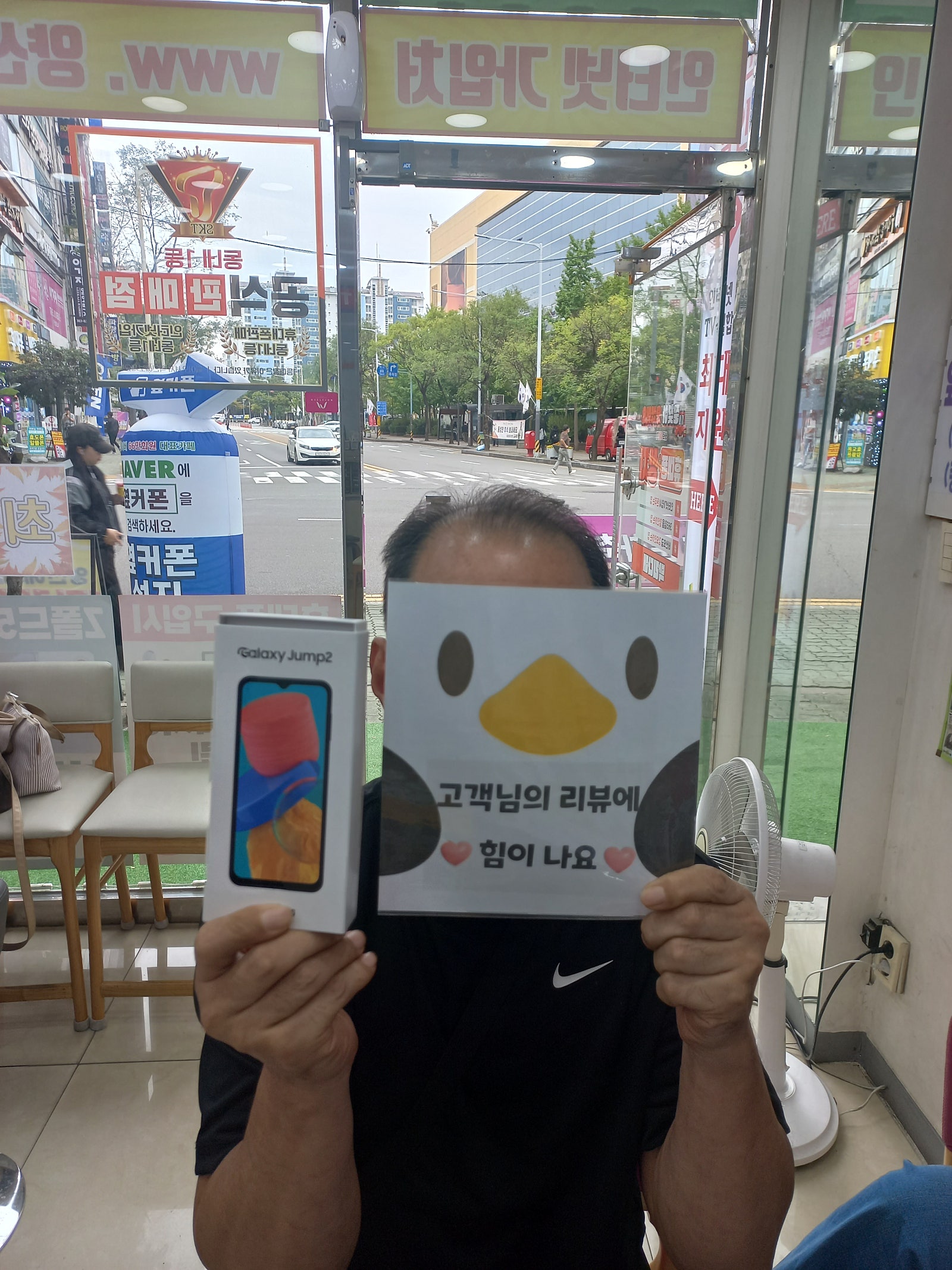양산ㄷㅂㅌ옆