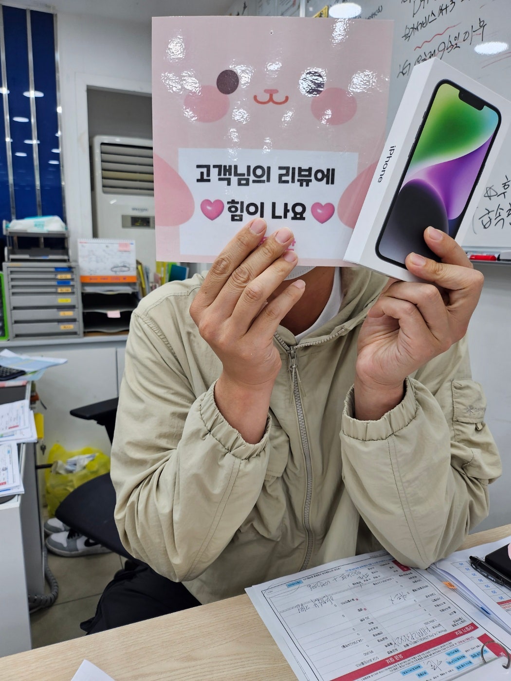 양산 중부동ㄷㅂㅌ