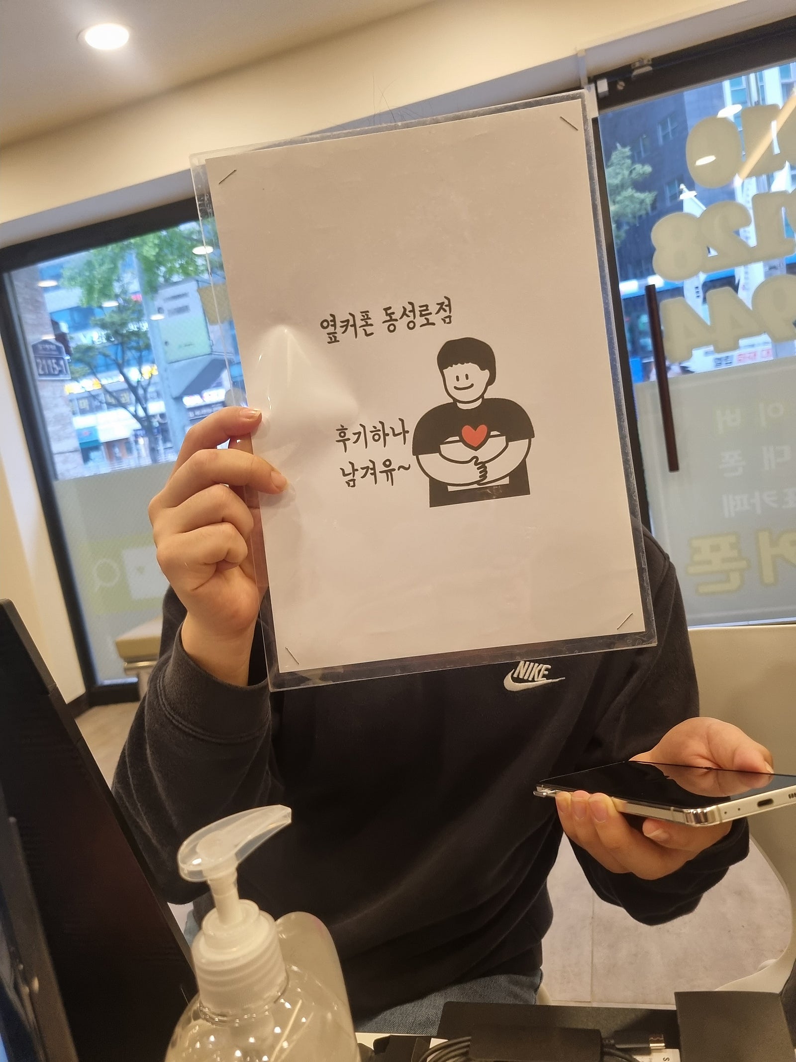 대구 반월당 후기