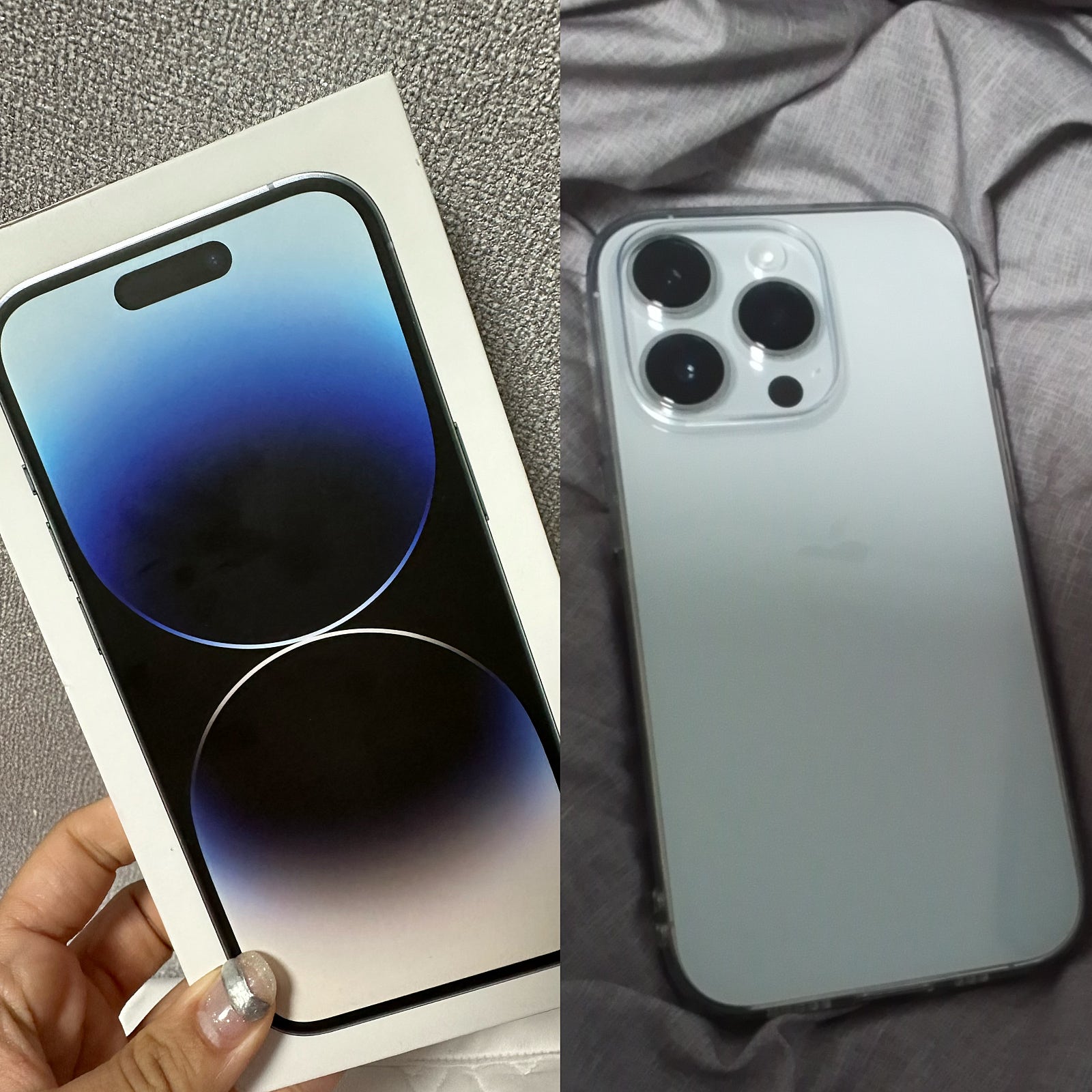 옆커폰 동천점 아이폰14pro