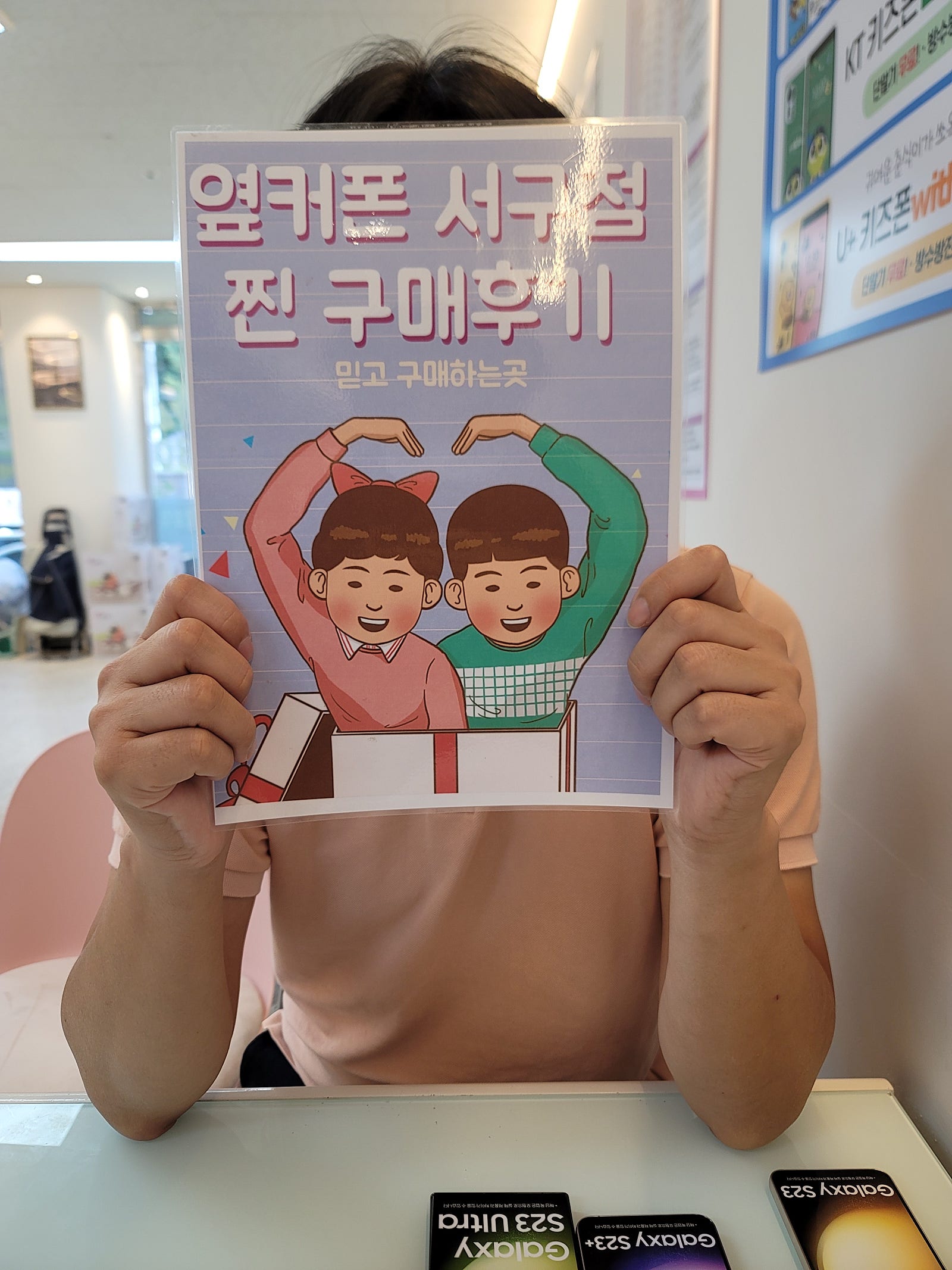 서구 평리동 ㅂㅊㄸ옆 조금 기다려서 만족스러운 후기!