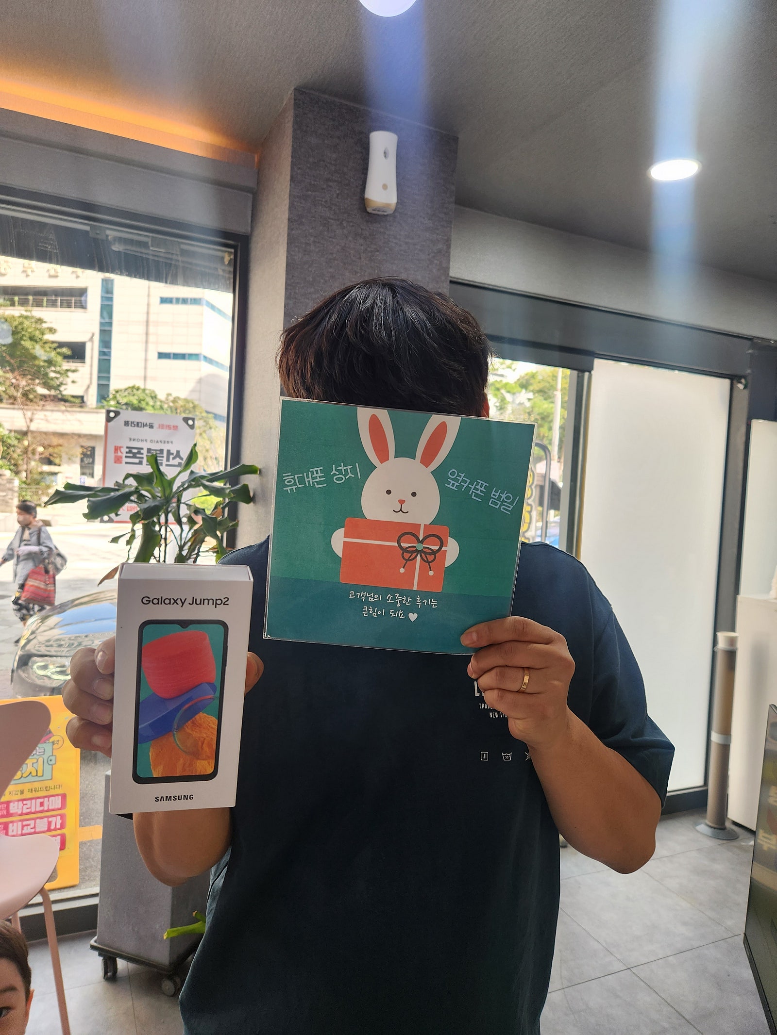 부산 범일동 찐성지 방문