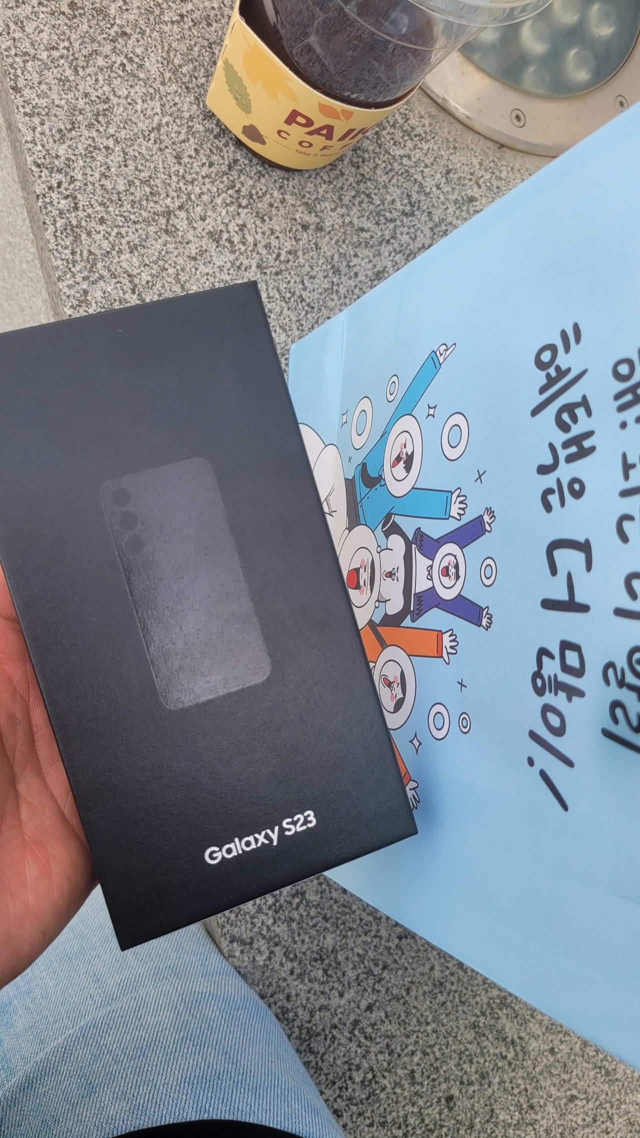 김포 장기동 ㄷㅅㅊㅅ 옆! S23 기변