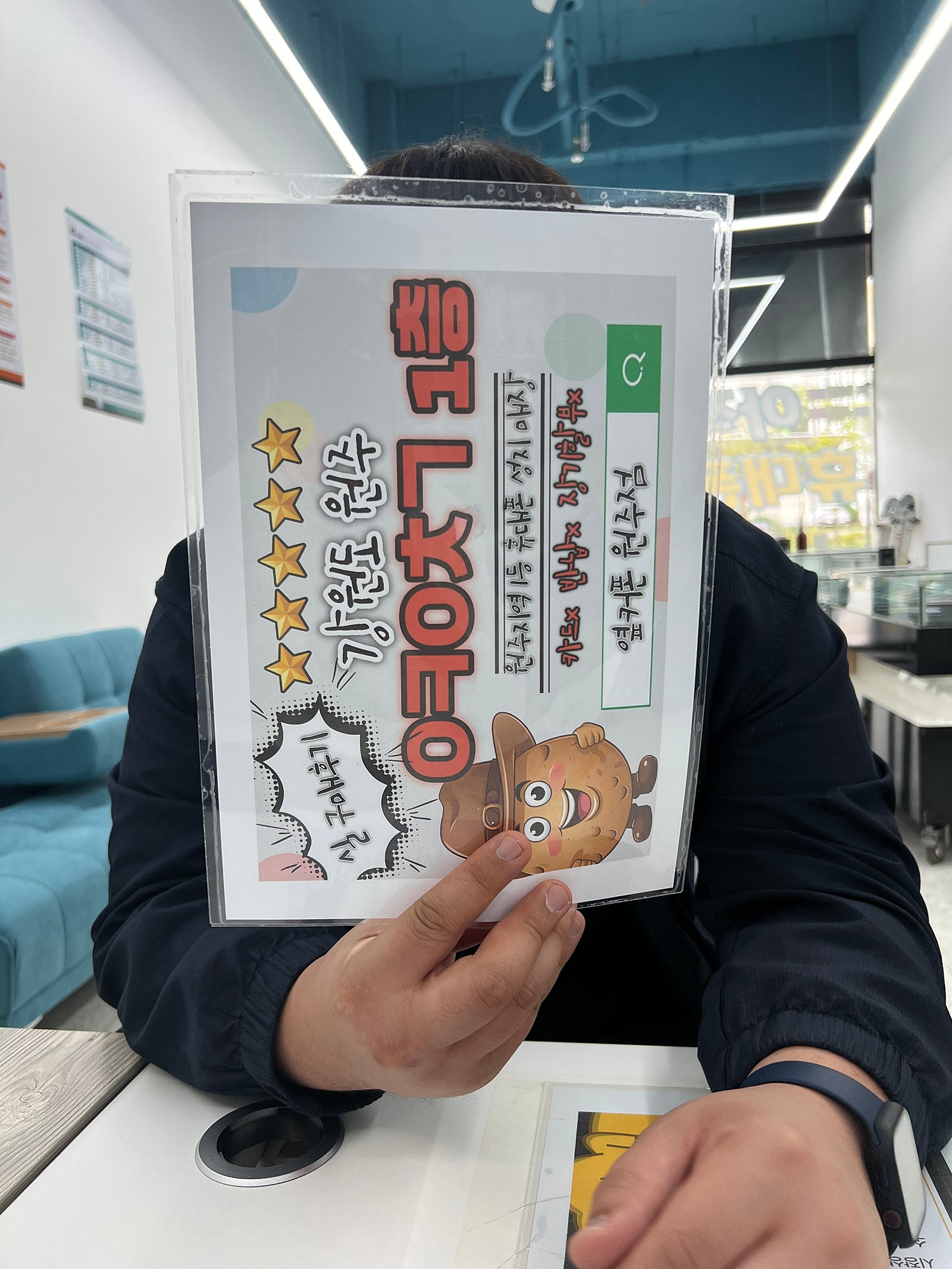 강원도 원주 성지다녀왔어용