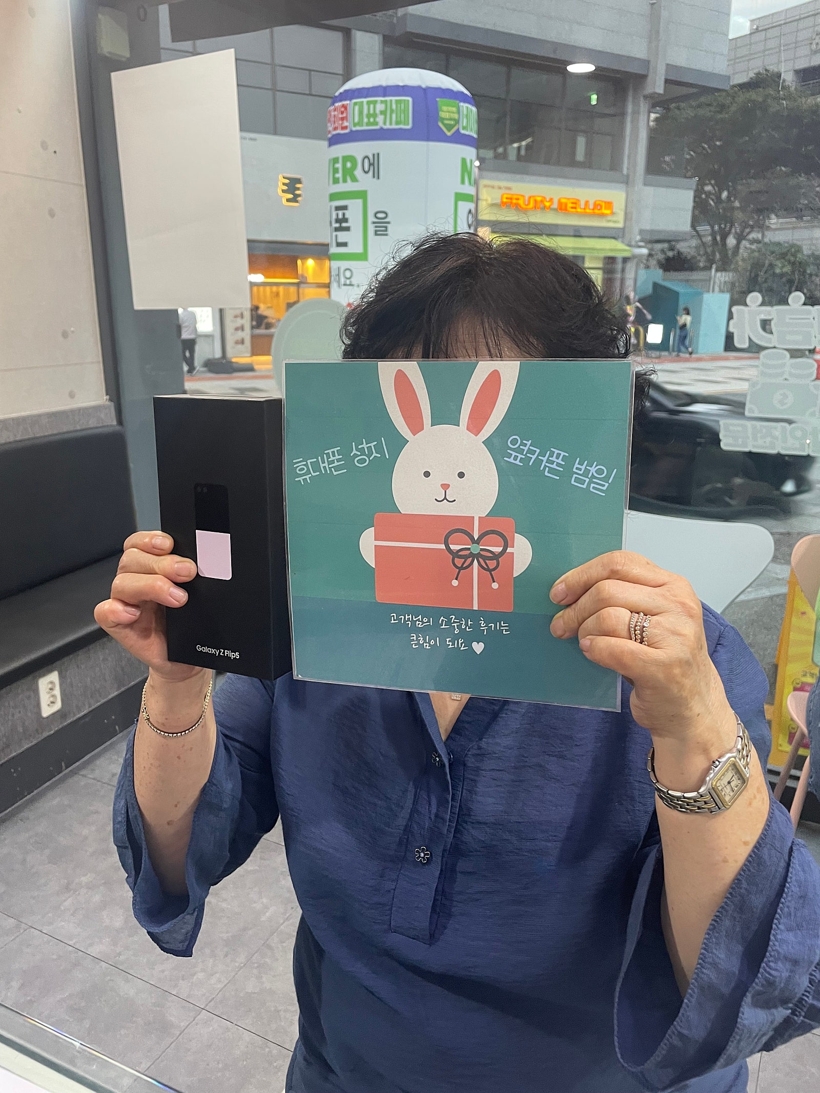 부산 범일동 60ㄱㅊㅋ