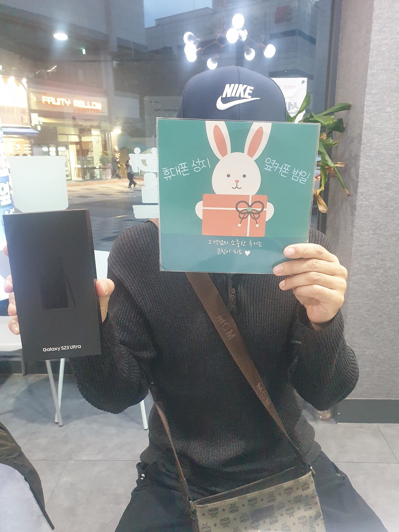 부산 범일동 60ㄱㅊㅋ 방문후기