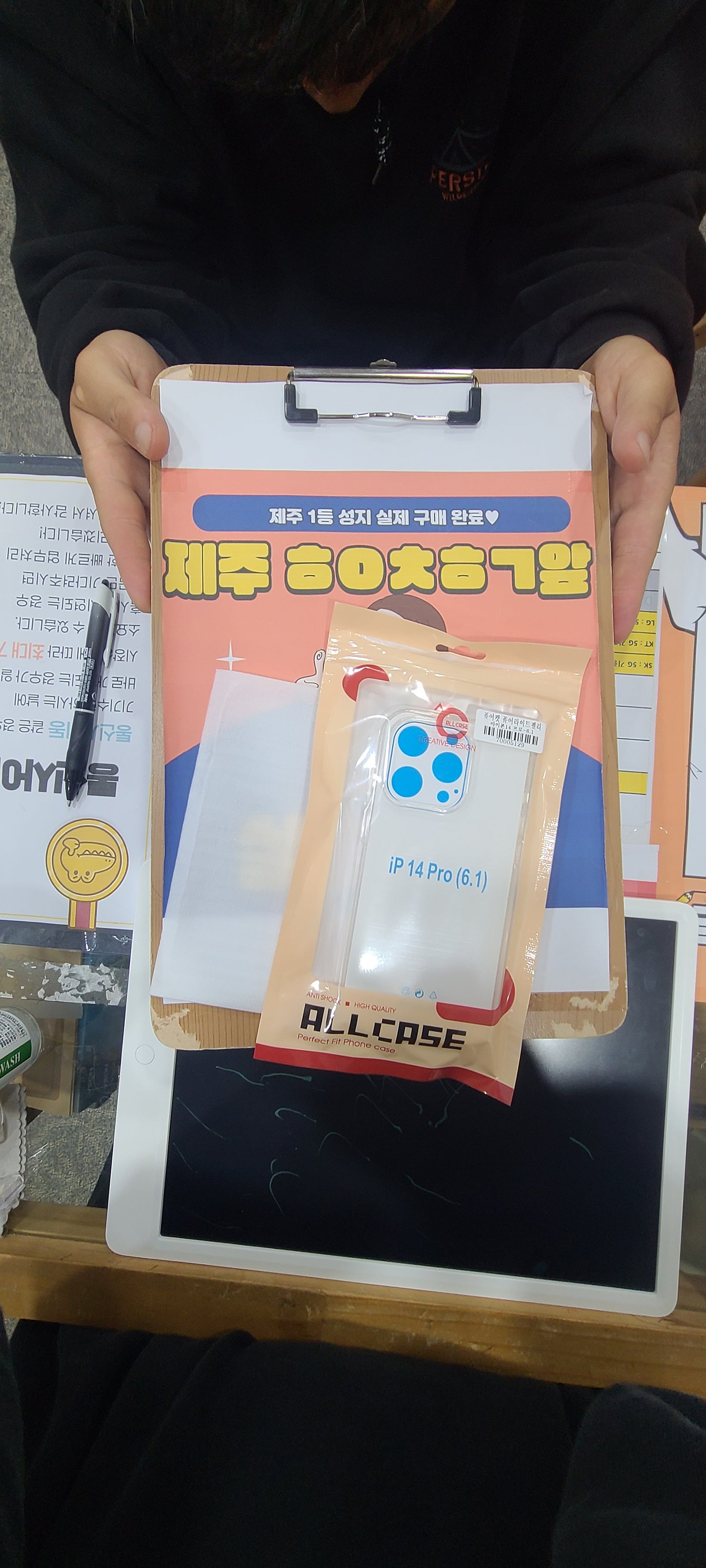 제주 ㅎㅇㅊㅎㄱ 후기