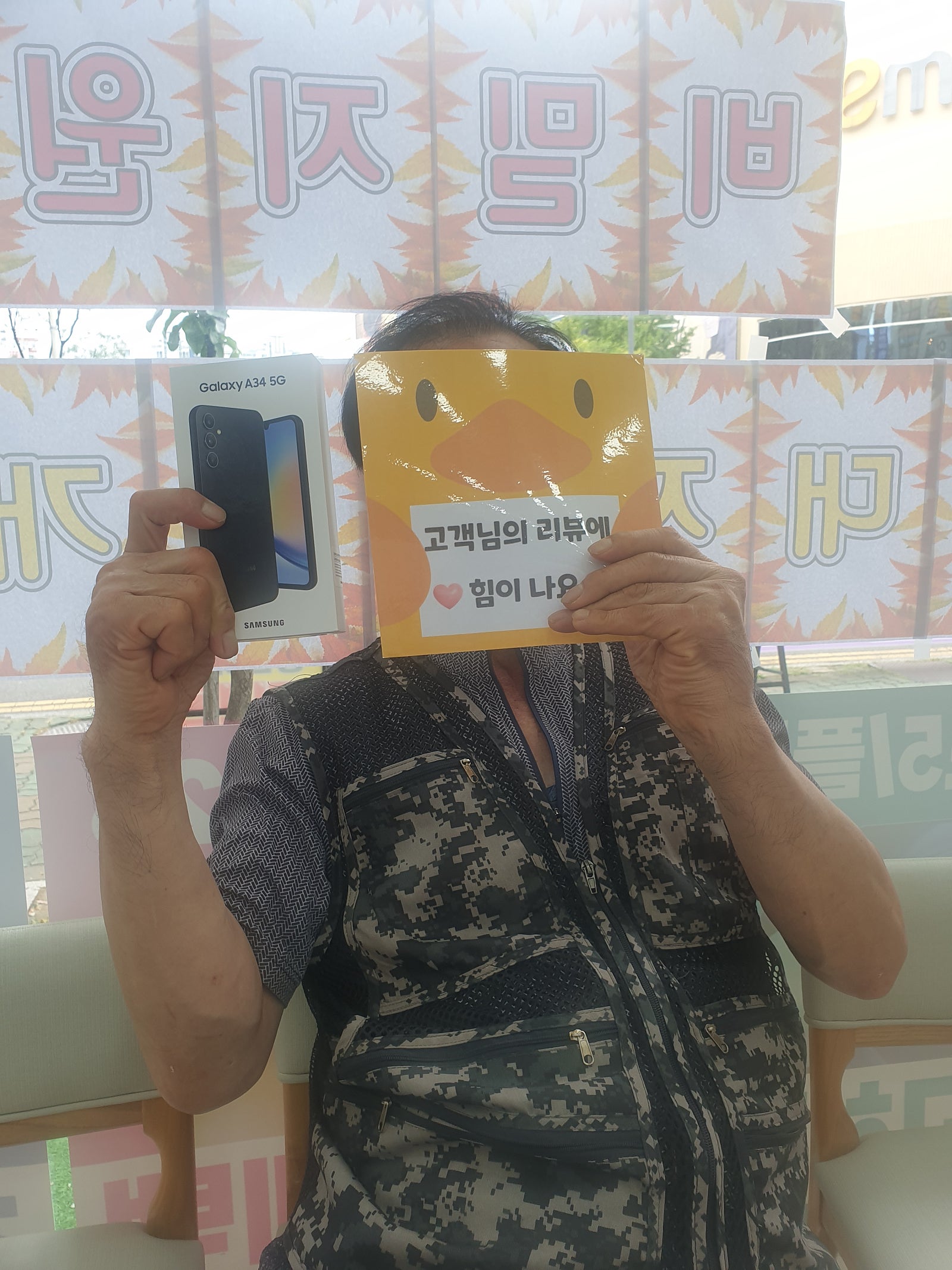 중부동 성지 ㄷㅂㅌ옆