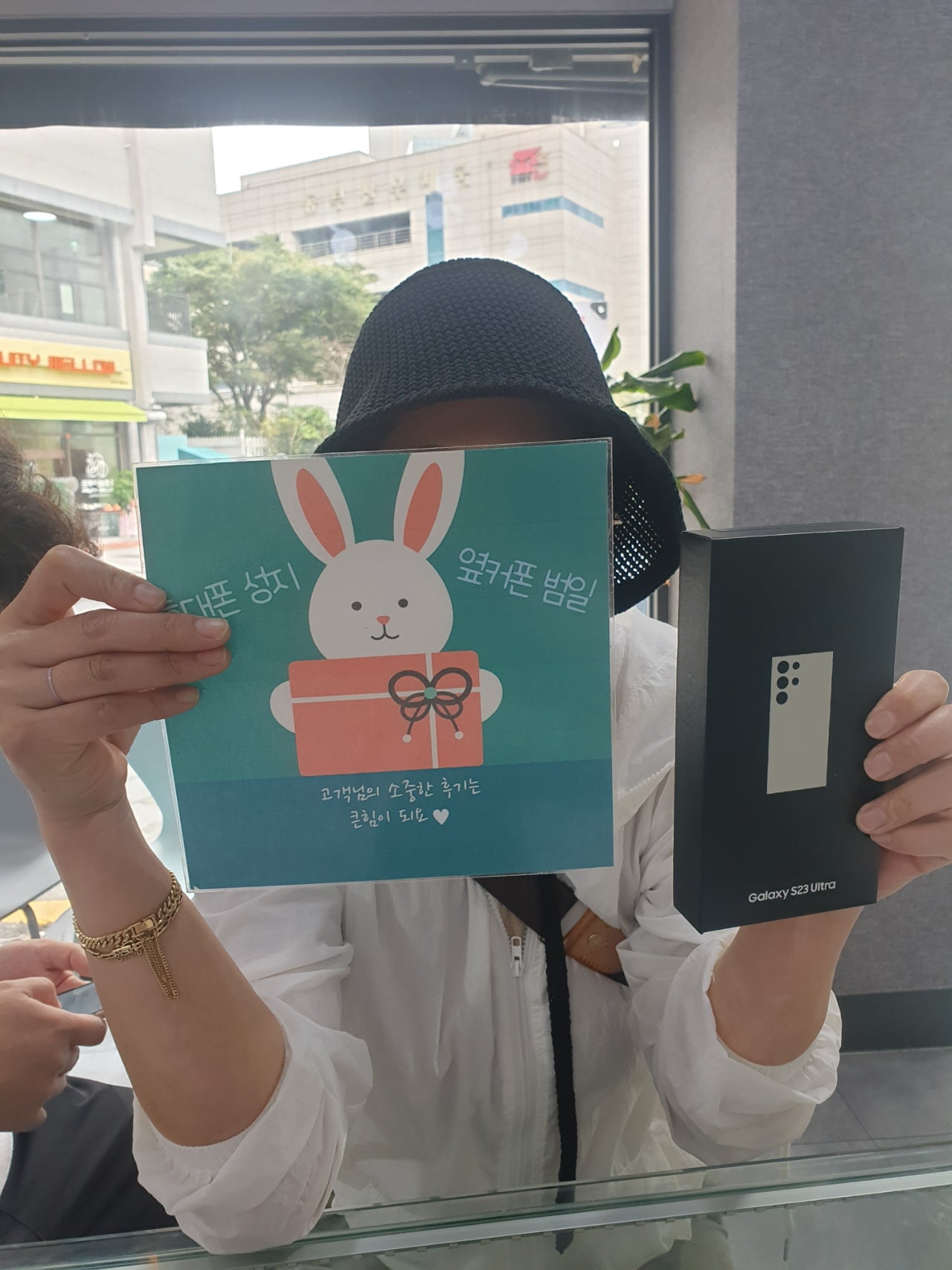 부산 범일동 찐성지 방문기