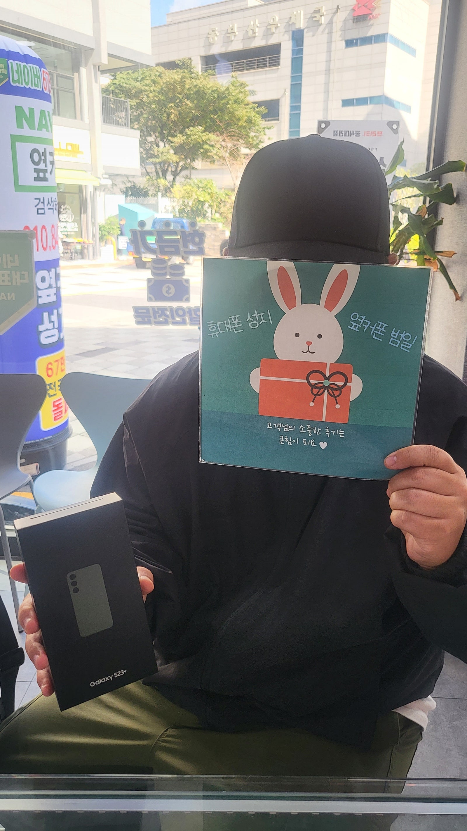 부산 범일동 60ㄱㅊㅋ 23+ 축졸업