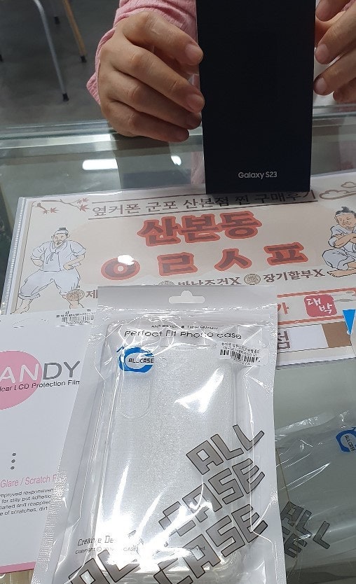 ⭐군포 산본동 ㅇㄹㅅㅍ⭐