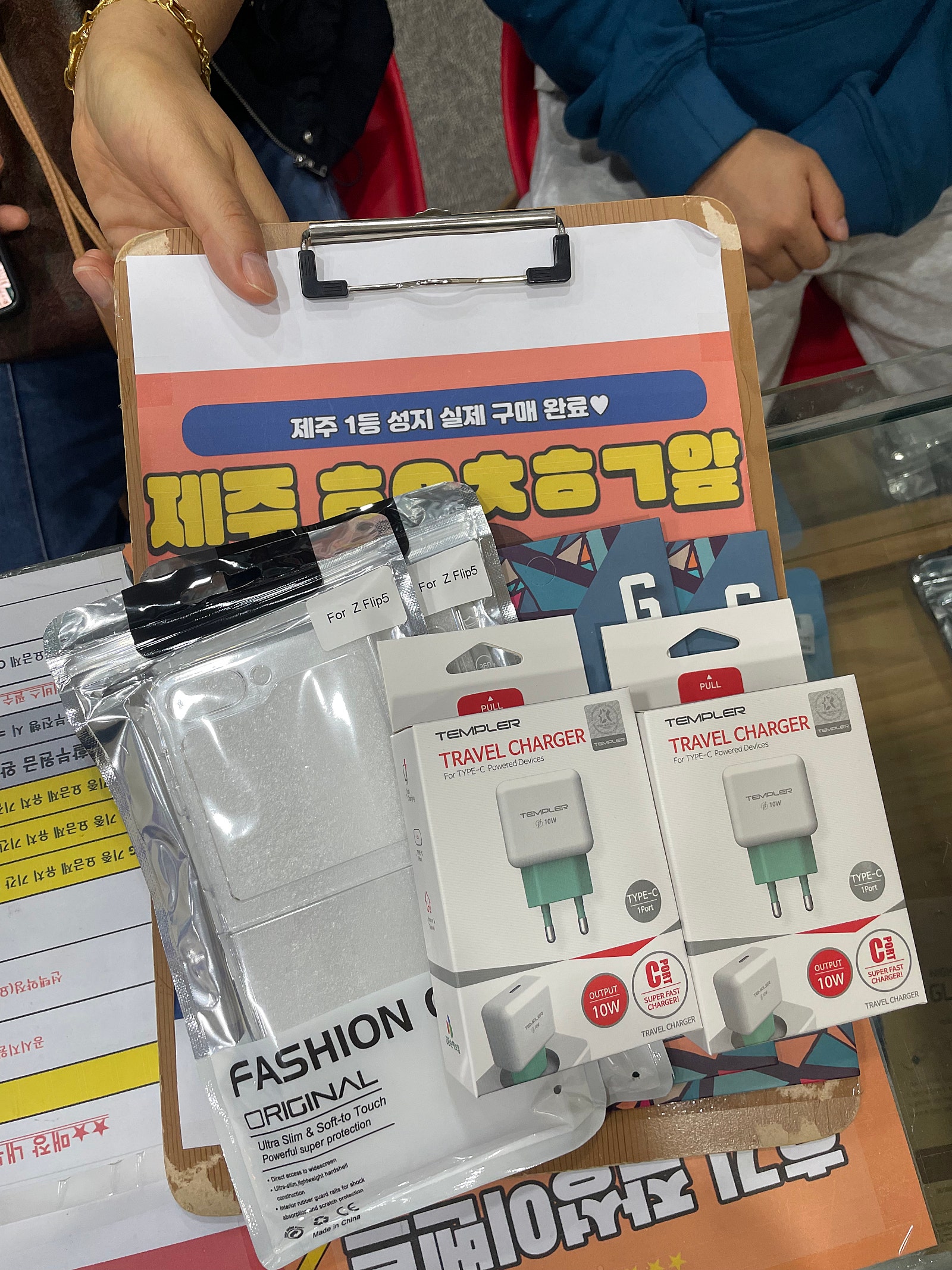 구제주 ㅎㅇㅊㅎㄱ 후기