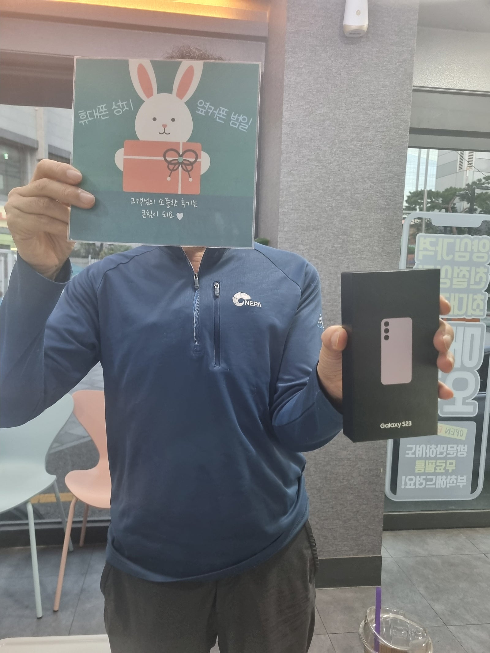 부산 범일동 60ㄱㅊㅋ 찐성지네요