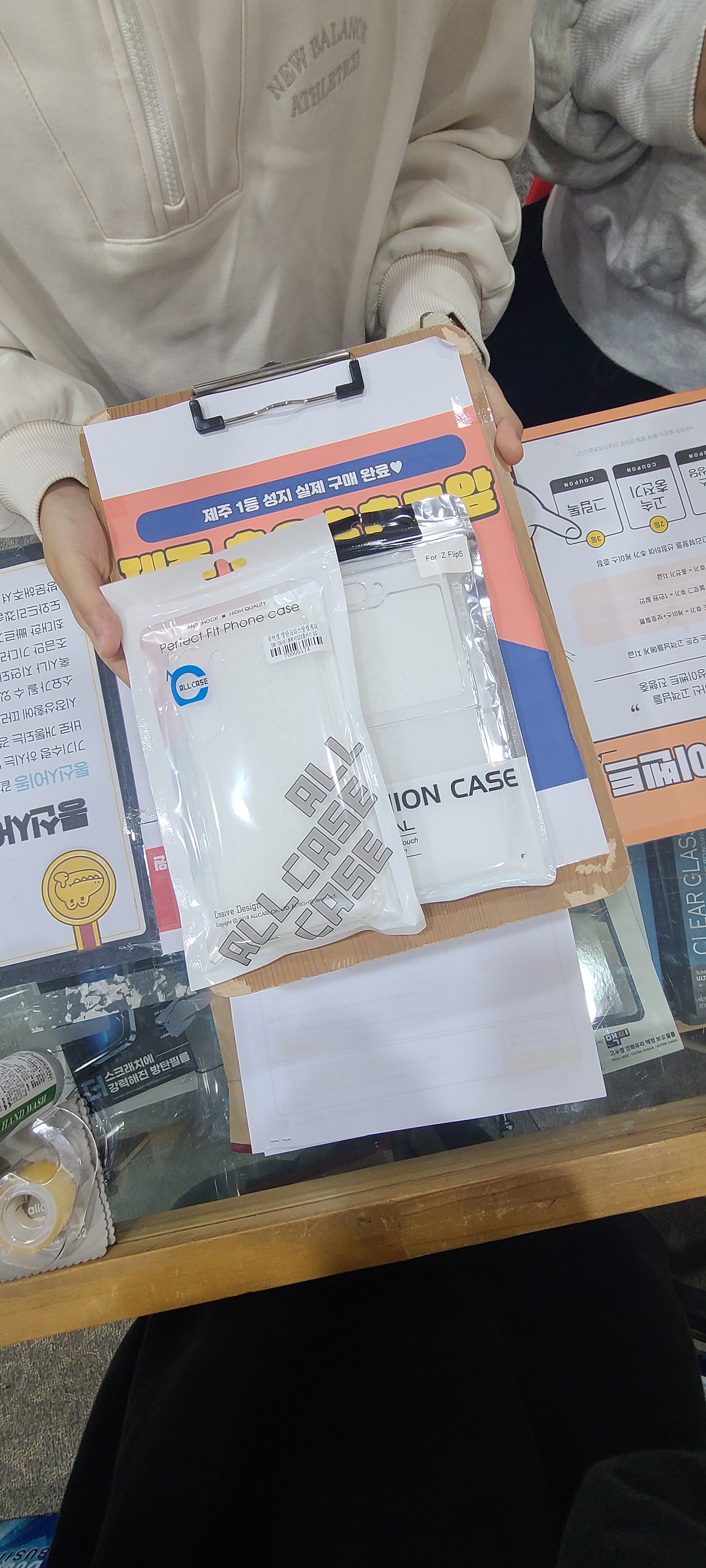 구재주 ㅎㅇㅊㅎㄱ 23플러스 구매완료