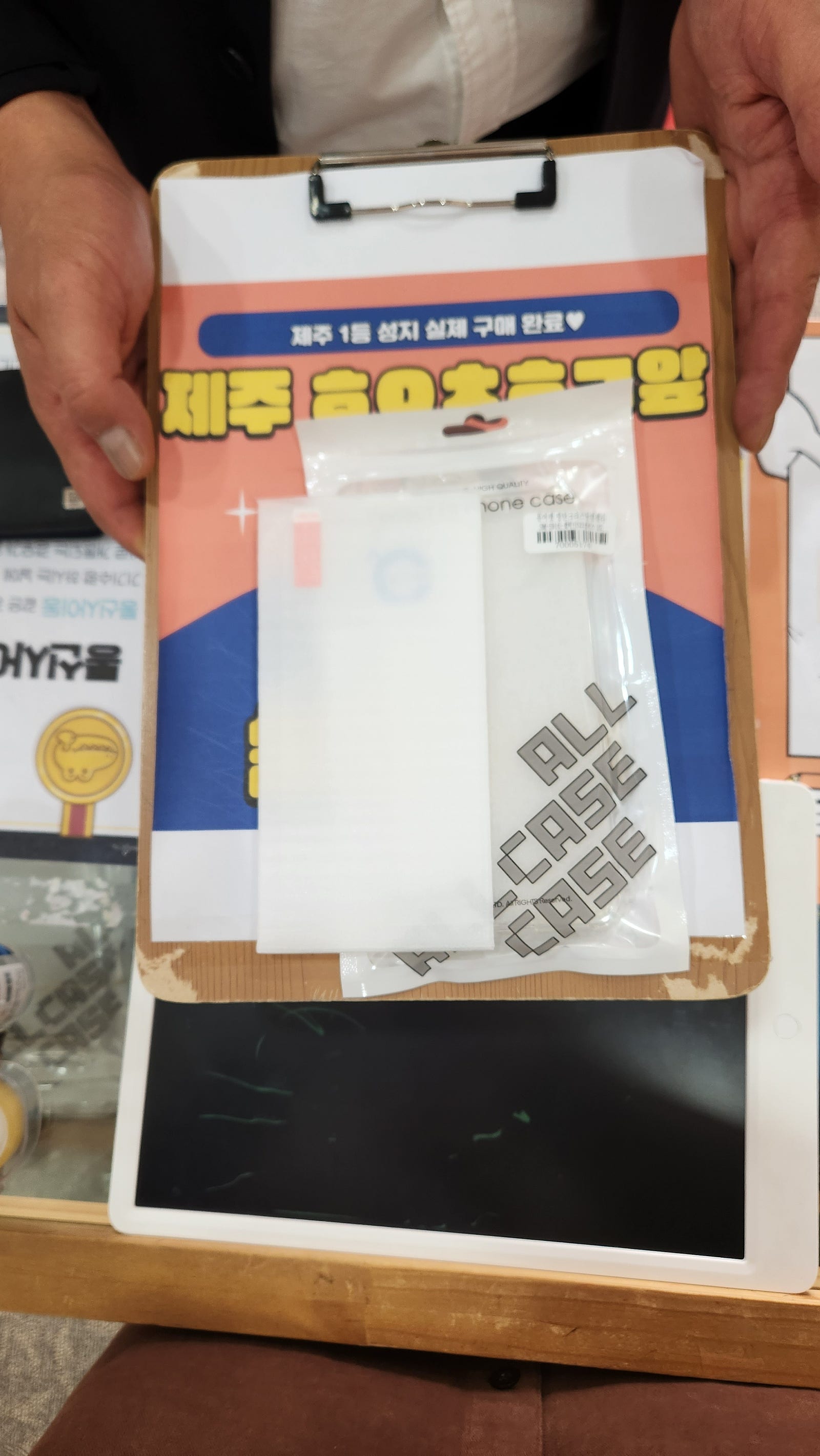 구제주 ㅎㅇㅊㅎㄱ 23플러스