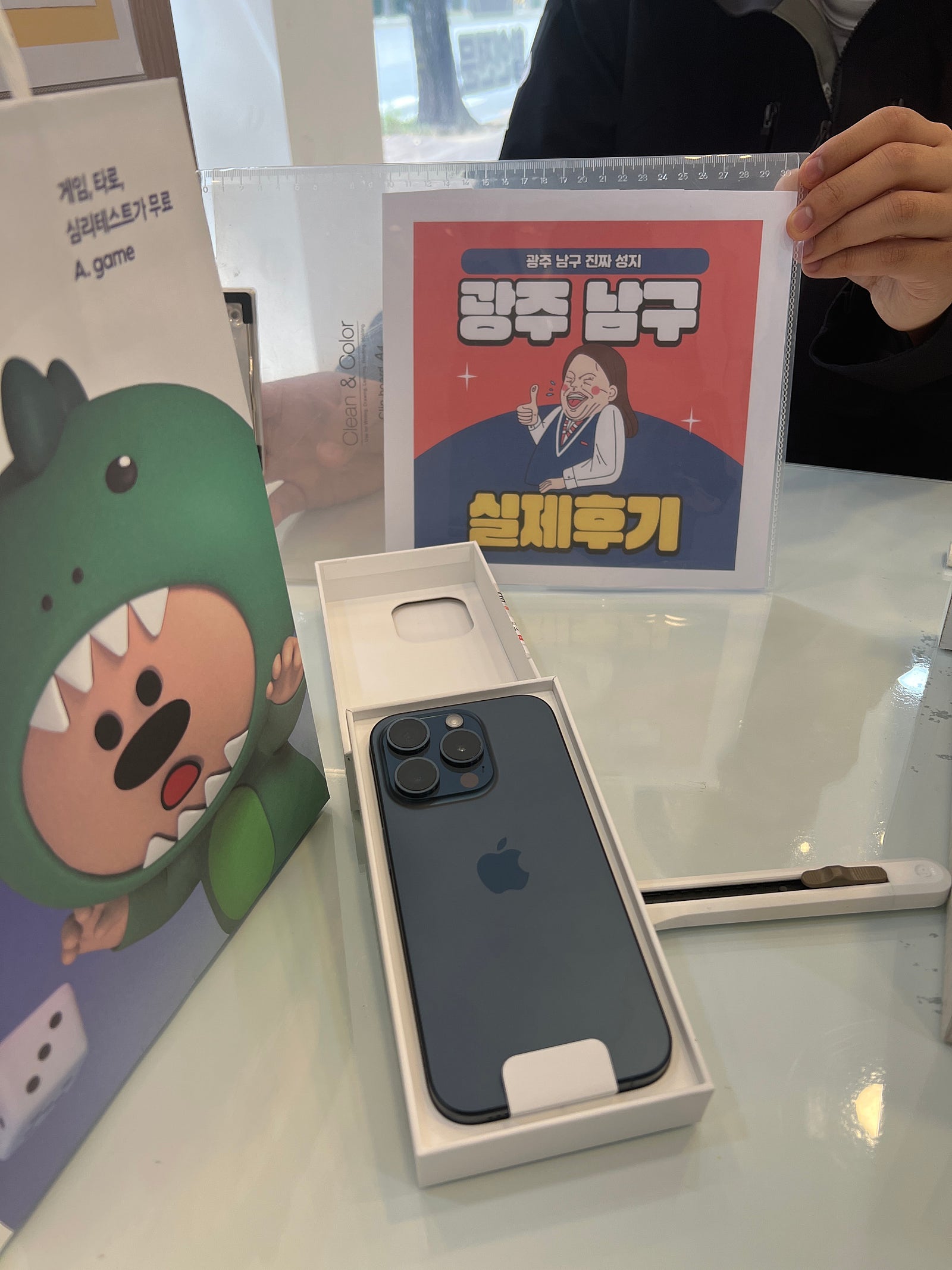 광주성지 최고네요