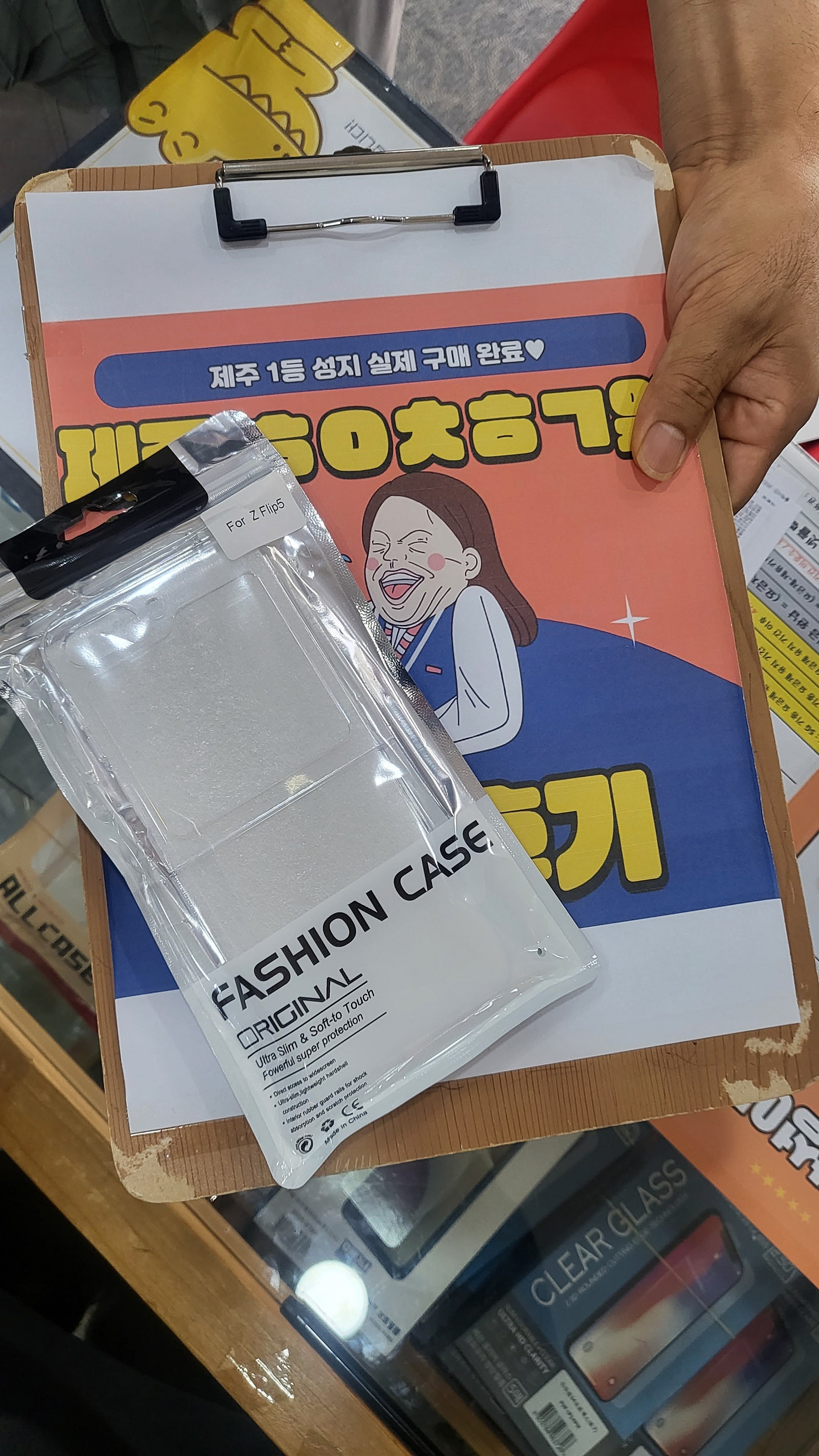 구제주 ㅎㅇㅊㅎㄱ 후기