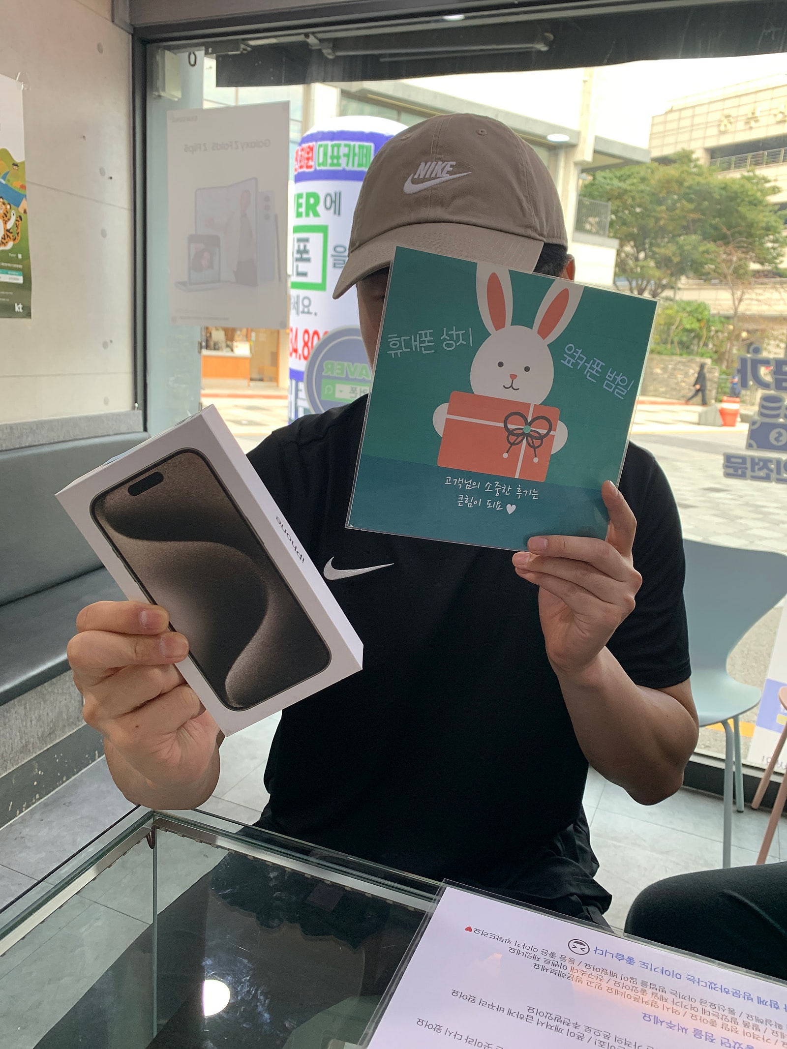 부산 범일동 60 ㄱㅊㅋ