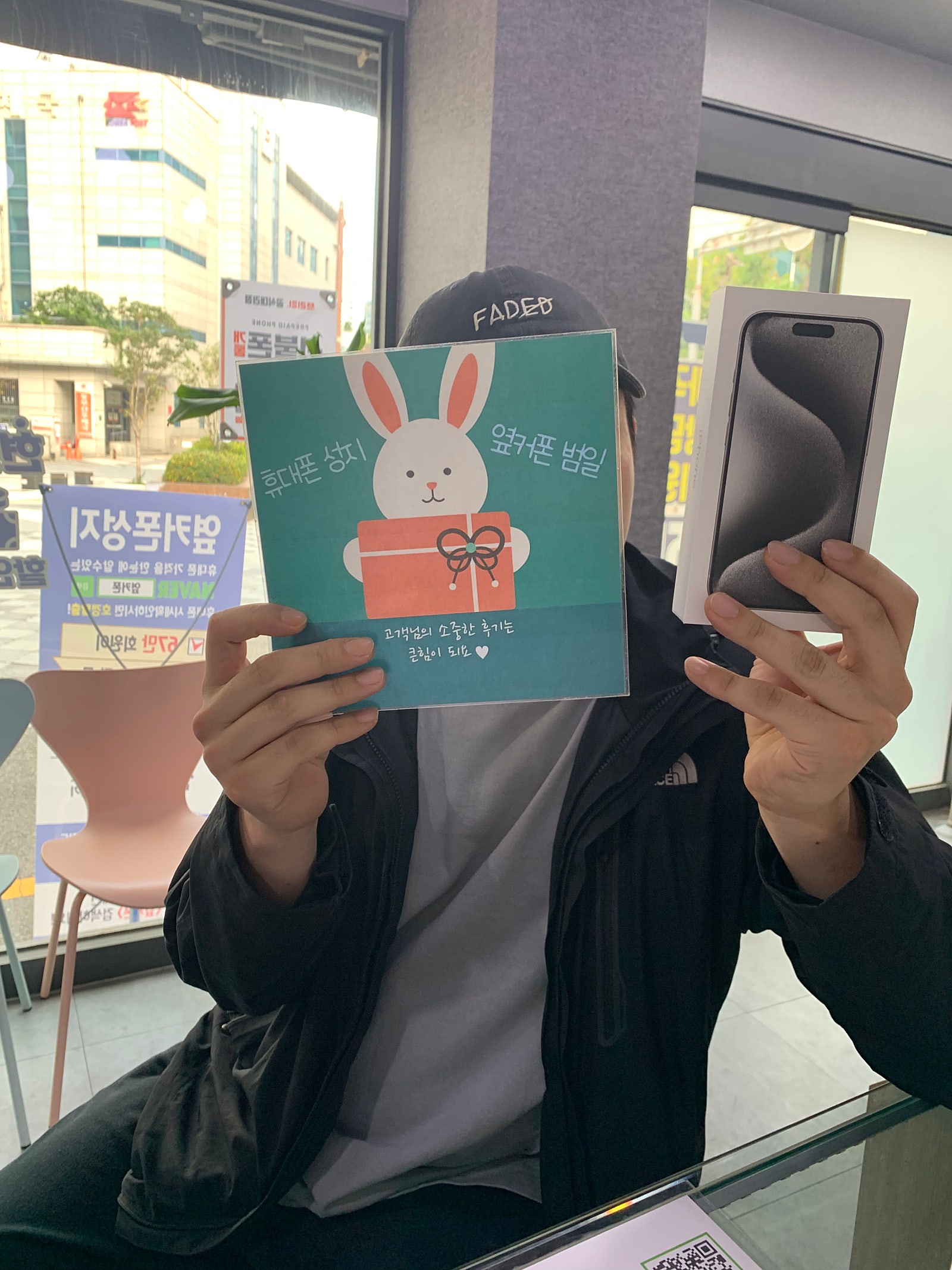 부산 범일동 60ㄱㅊㅋ