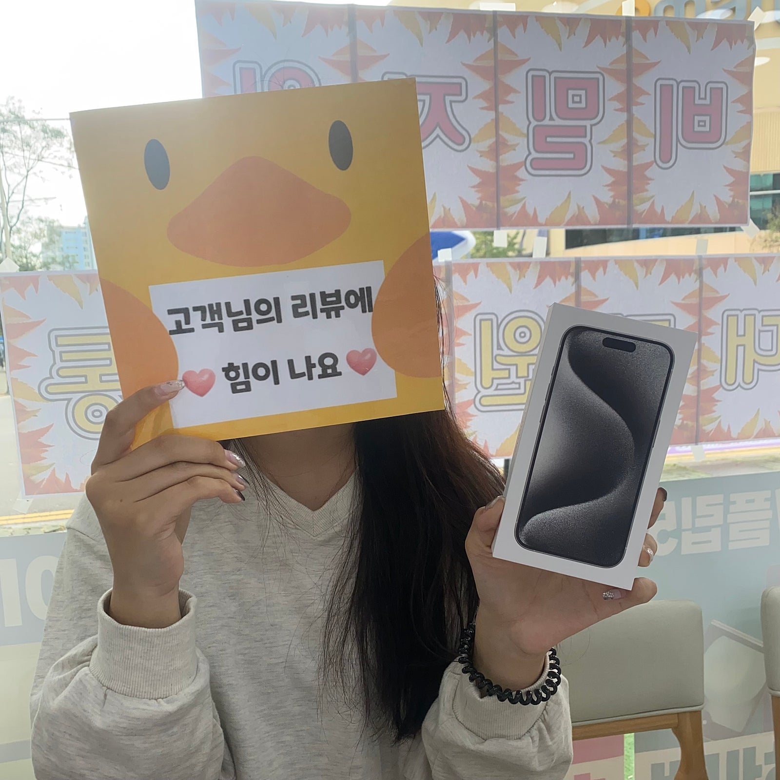 양산 중부동 ㄷㅂㅌ