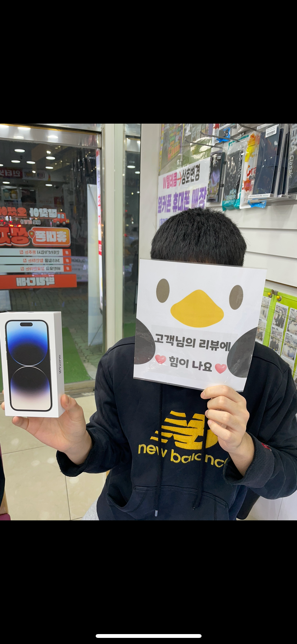 경남 양산시 중부동 ㄷㅂㅌ 옆